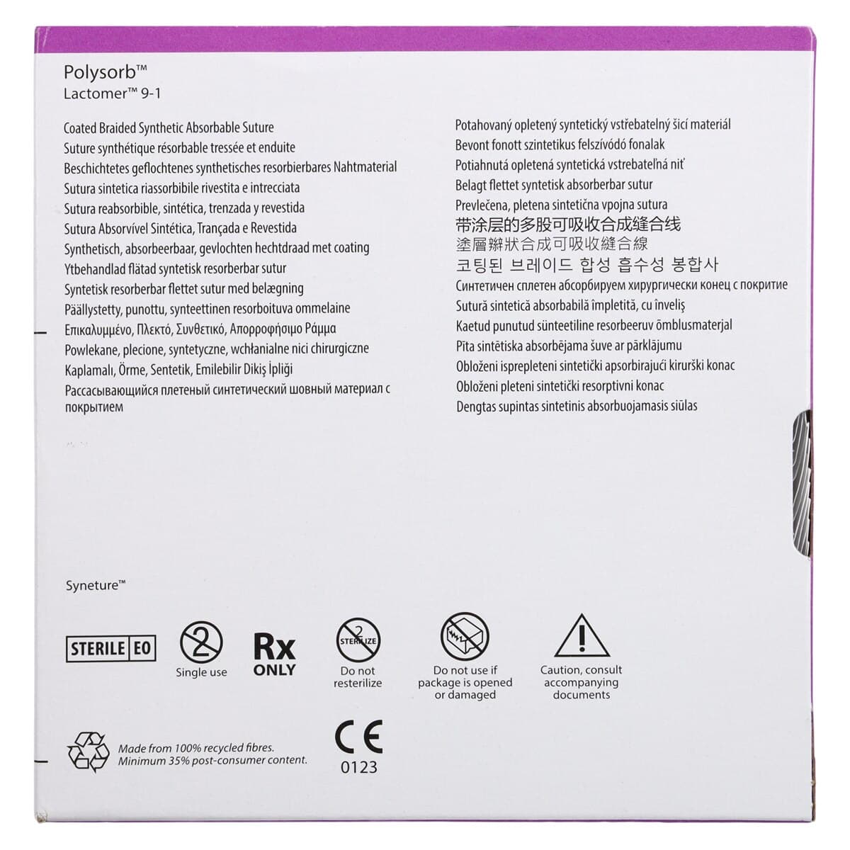 Medtronic Polysorb Absorbable Suture, 4-0, 18", P-12 Premium Reverse Cutting 3/8 Circle Needle 19mm, Undyed, 36/Case thumbnail 6