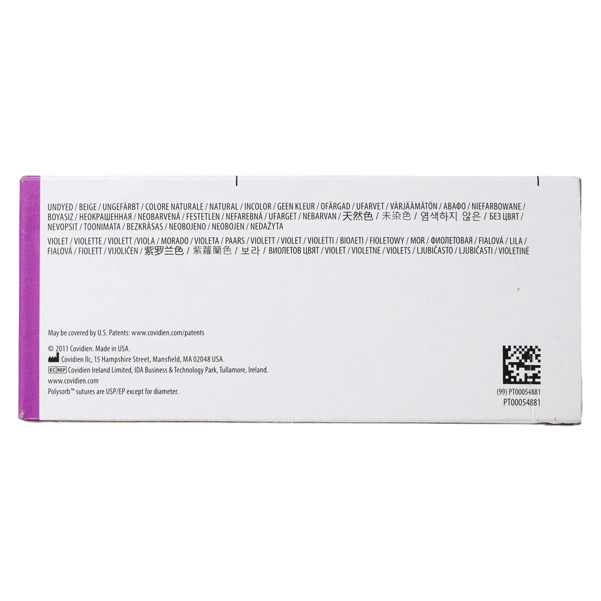 Medtronic Polysorb Absorbable Suture, 4-0, 18", P-12 Premium Reverse Cutting 3/8 Circle Needle 19mm, Undyed, 36/Case thumbnail 7