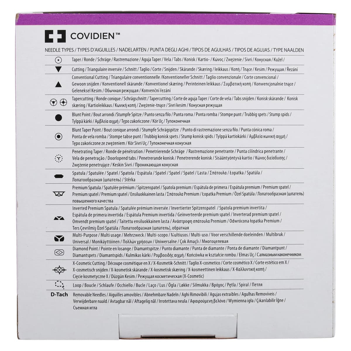 Medtronic Polysorb Absorbable Suture, 2-0, 30" Polyester Braid, C-14 Reverse Cutting 3/8 Circle Needle 24mm, Undyed, 36/Case thumbnail 6