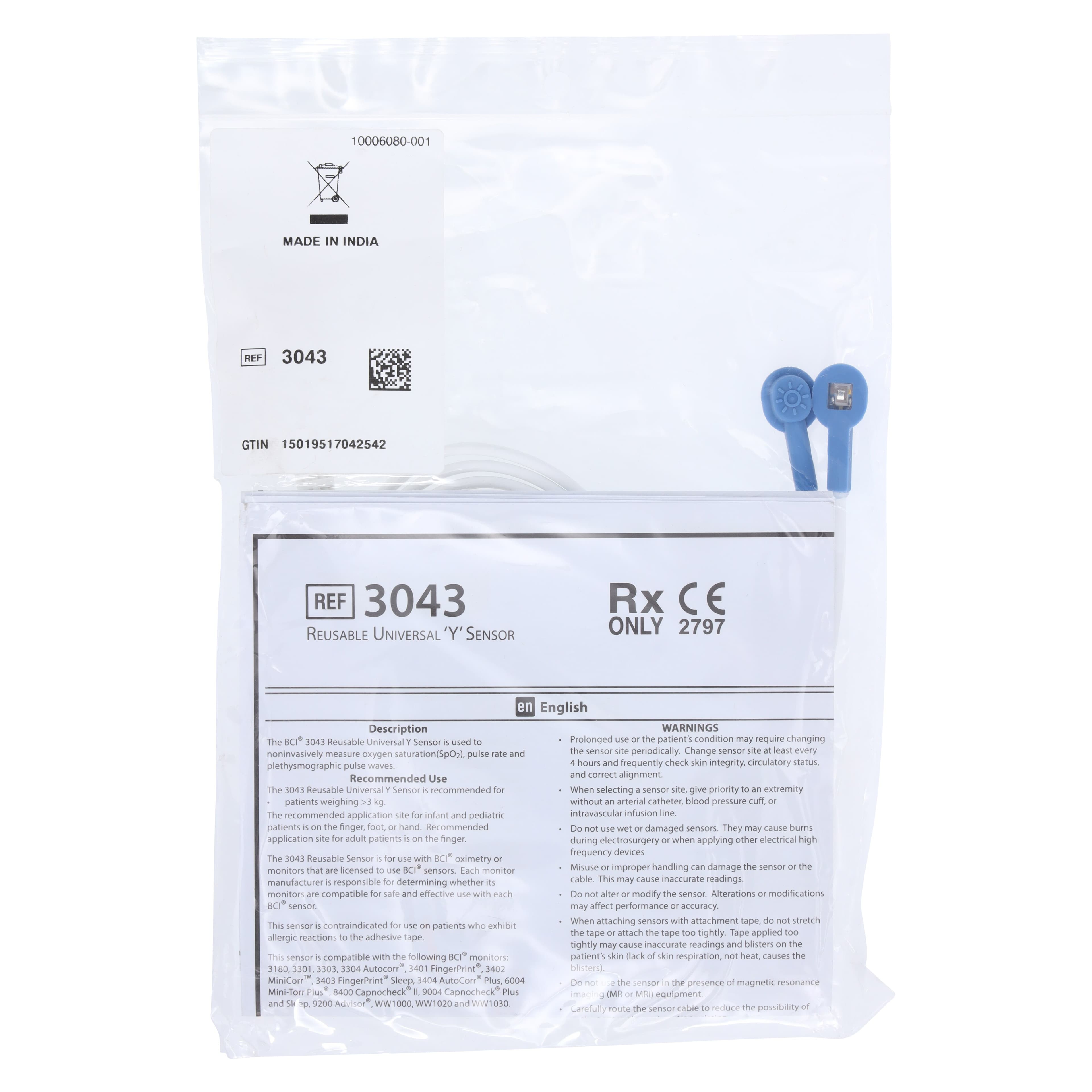 Smiths Medical Advisor SpO2 Sensor, Y Probe, Single Patient Use thumbnail 3