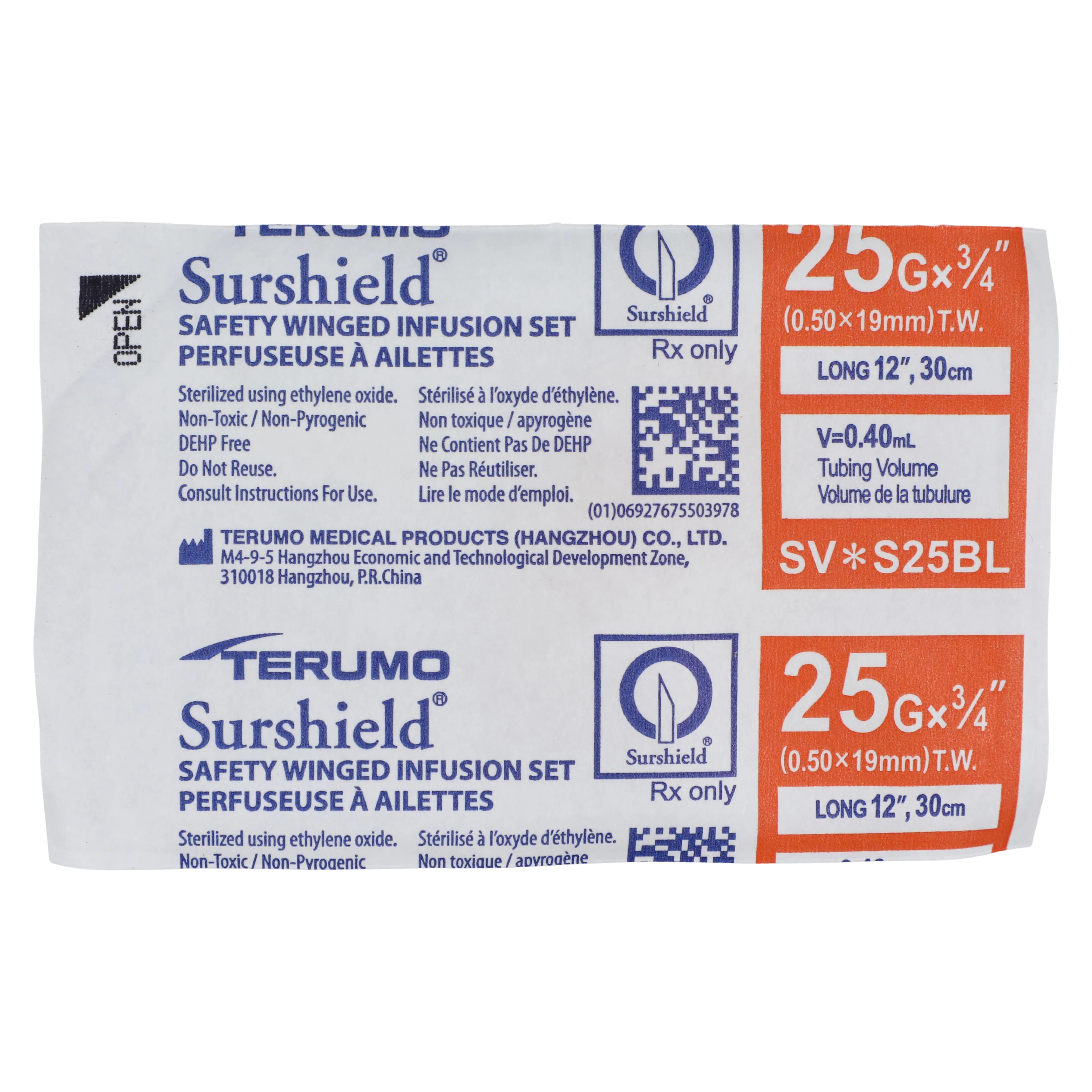 Terumo Safety Wing Infusion Set, 25 Gauge, 3/4" Needle, 12" Tubing, Sterile, Non-DEHP, Latex-Free, 50/Box thumbnail 3