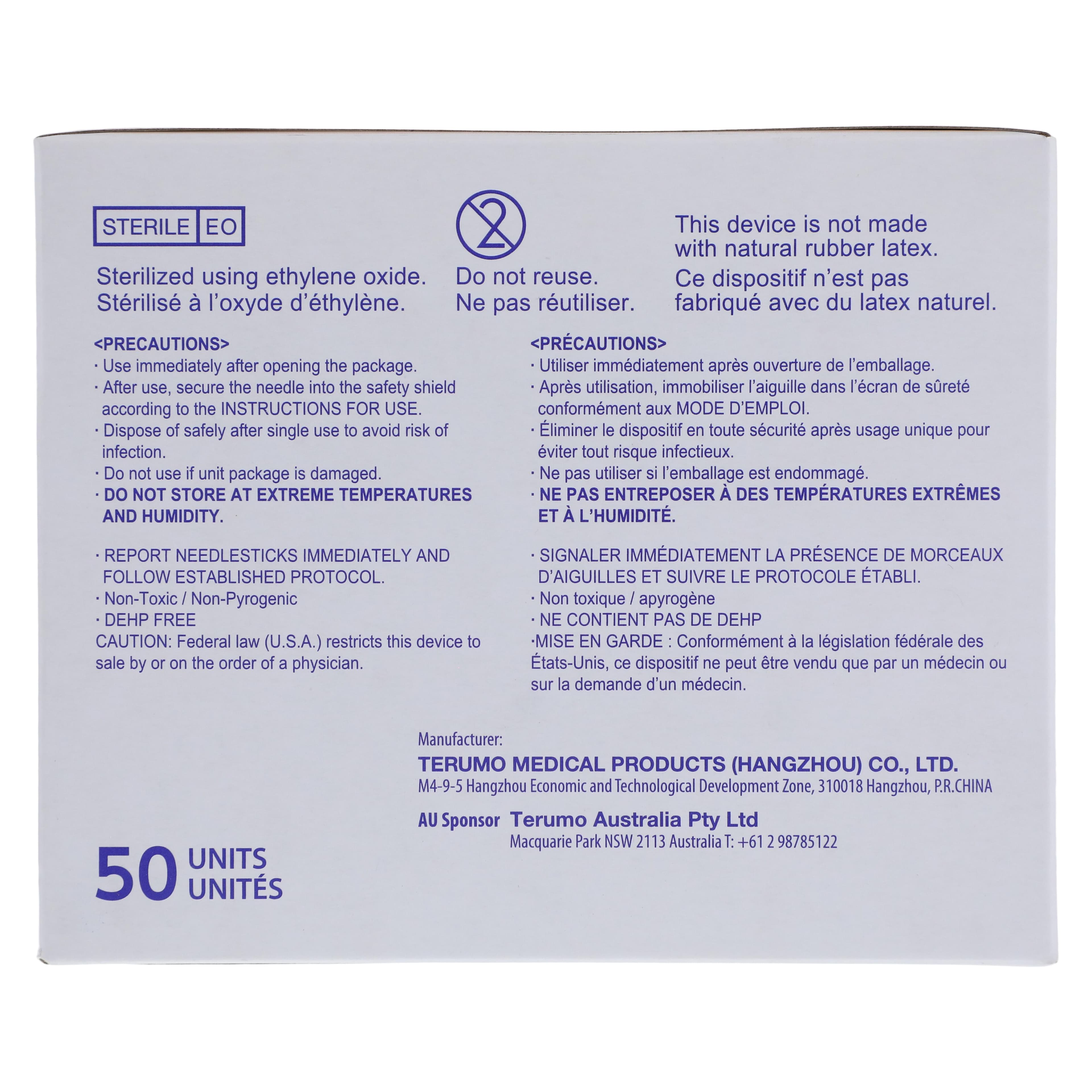 Terumo Safety Wing Infusion Set, 25 Gauge, 3/4" Needle, 12" Tubing, Sterile, Non-DEHP, Latex-Free, 50/Box thumbnail 6