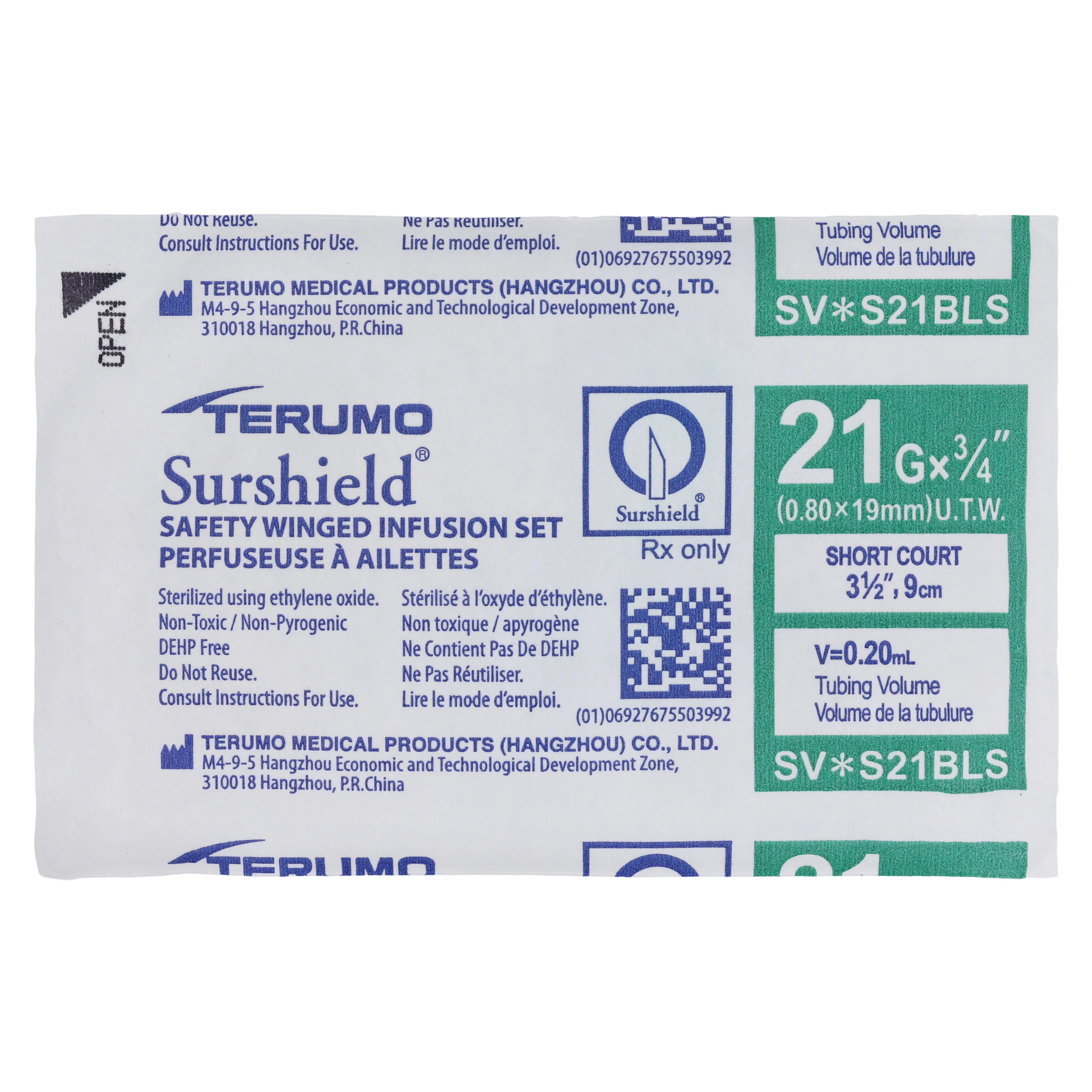 Terumo Safety Wing Infusion Set, 21 Gauge, 3/4" Needle, 3-1/2" Tubing, Sterile, Non-DEHP, Latex-Free, 50/Box thumbnail 3