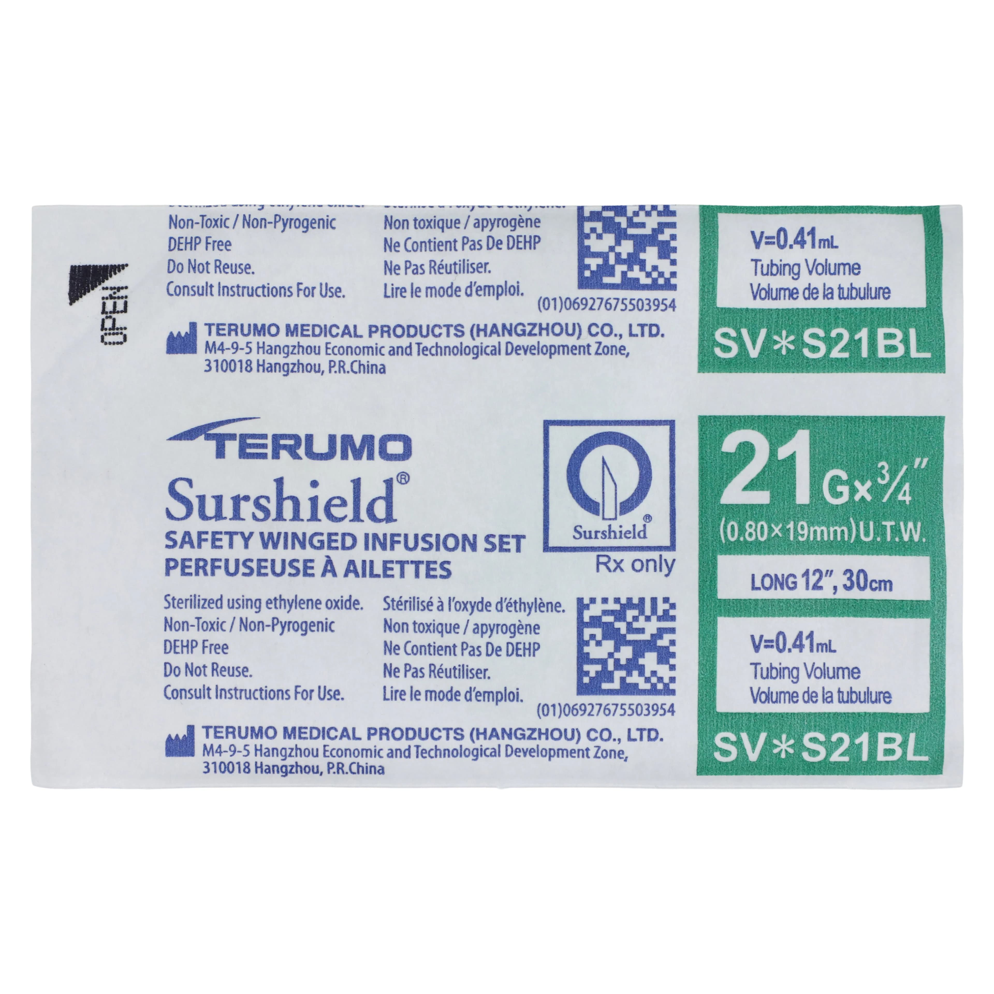 Terumo Safety Wing Infusion Set, 21 Gauge, 3/4" Needle, 12" Tubing, Sterile, Non-DEHP, Latex-Free, 50/Box thumbnail 3