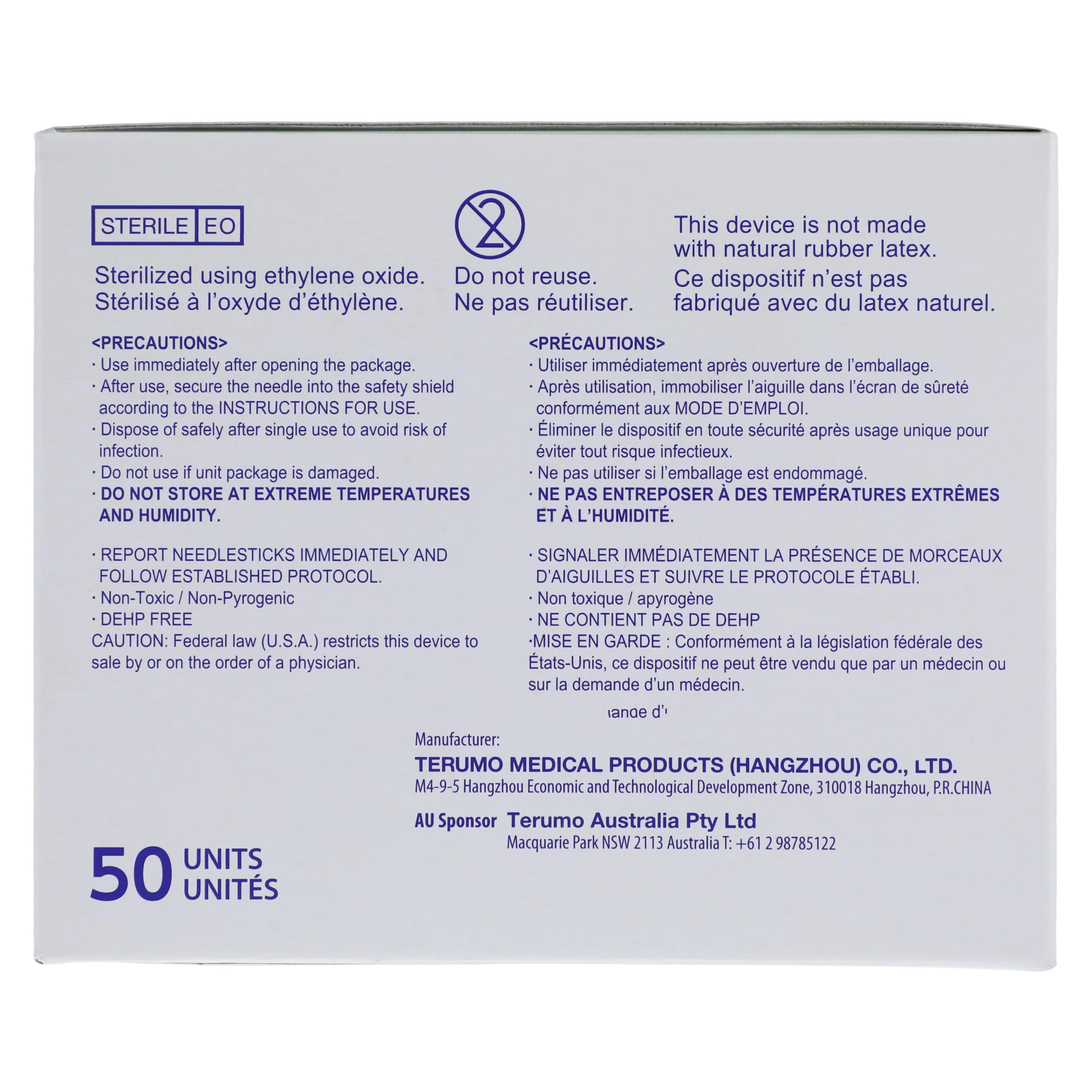 Terumo Safety Wing Infusion Set, 21 Gauge, 3/4" Needle, 12" Tubing, Sterile, Non-DEHP, Latex-Free, 50/Box thumbnail 6