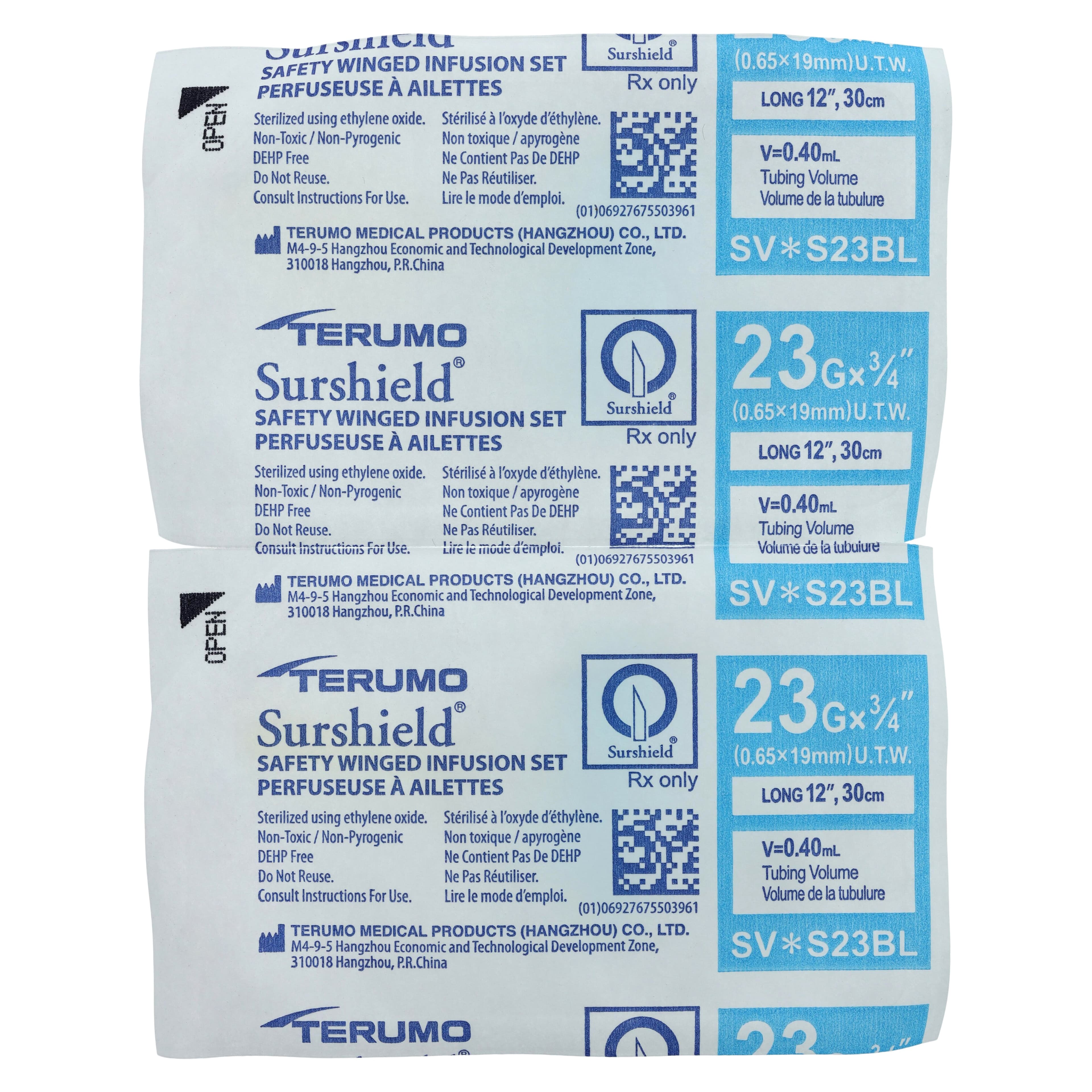 Terumo Safety Wing Infusion Set, 23 Gauge, 3/4" Needle, 12" Tubing, Long Wings, Non-DEHP, Latex-Free, Sterile, 50/Box thumbnail 3