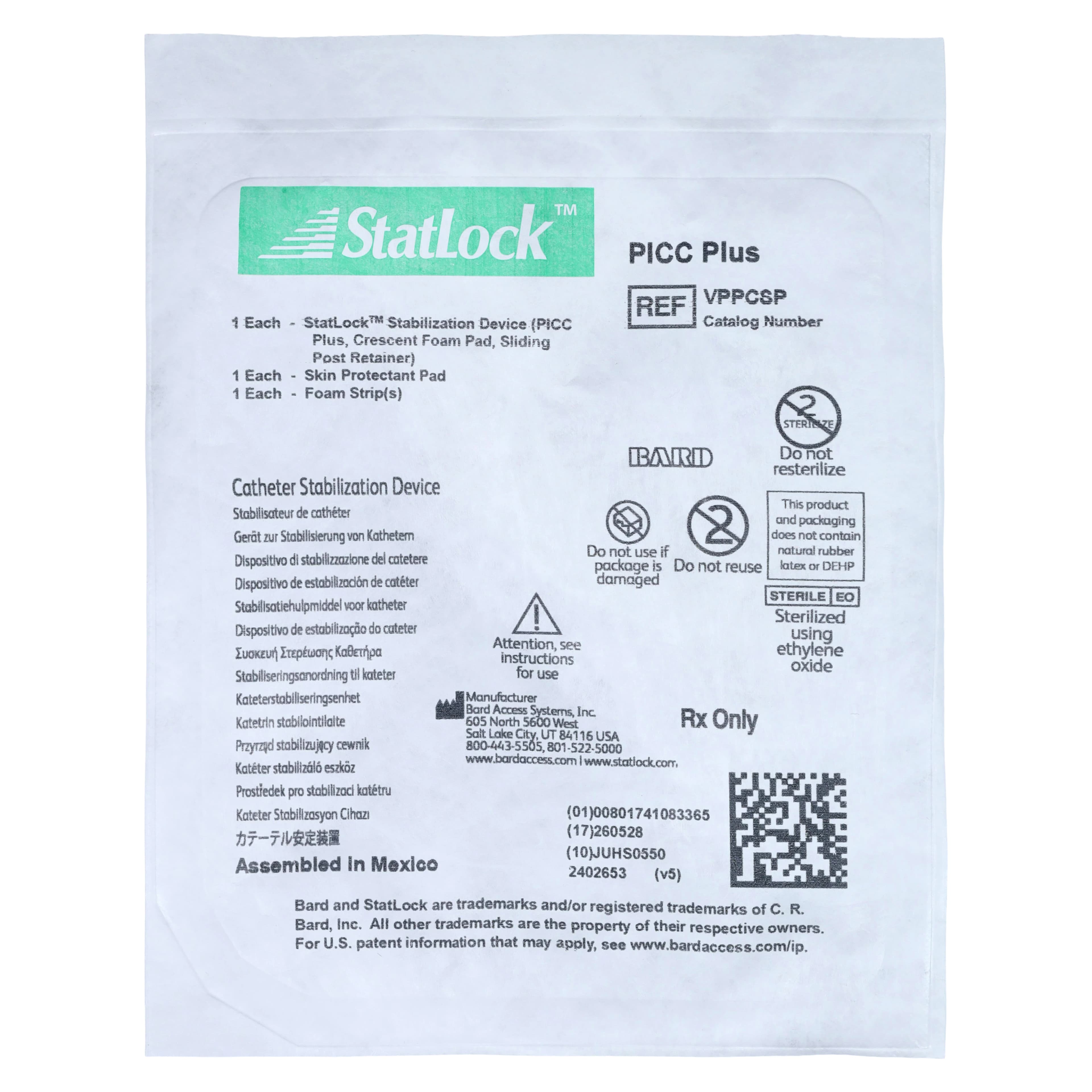 StatLock PICC Plus Stabilization Device, Crescent Foam Anchor Pad, Sterile, Disposable, 50/Package thumbnail 6