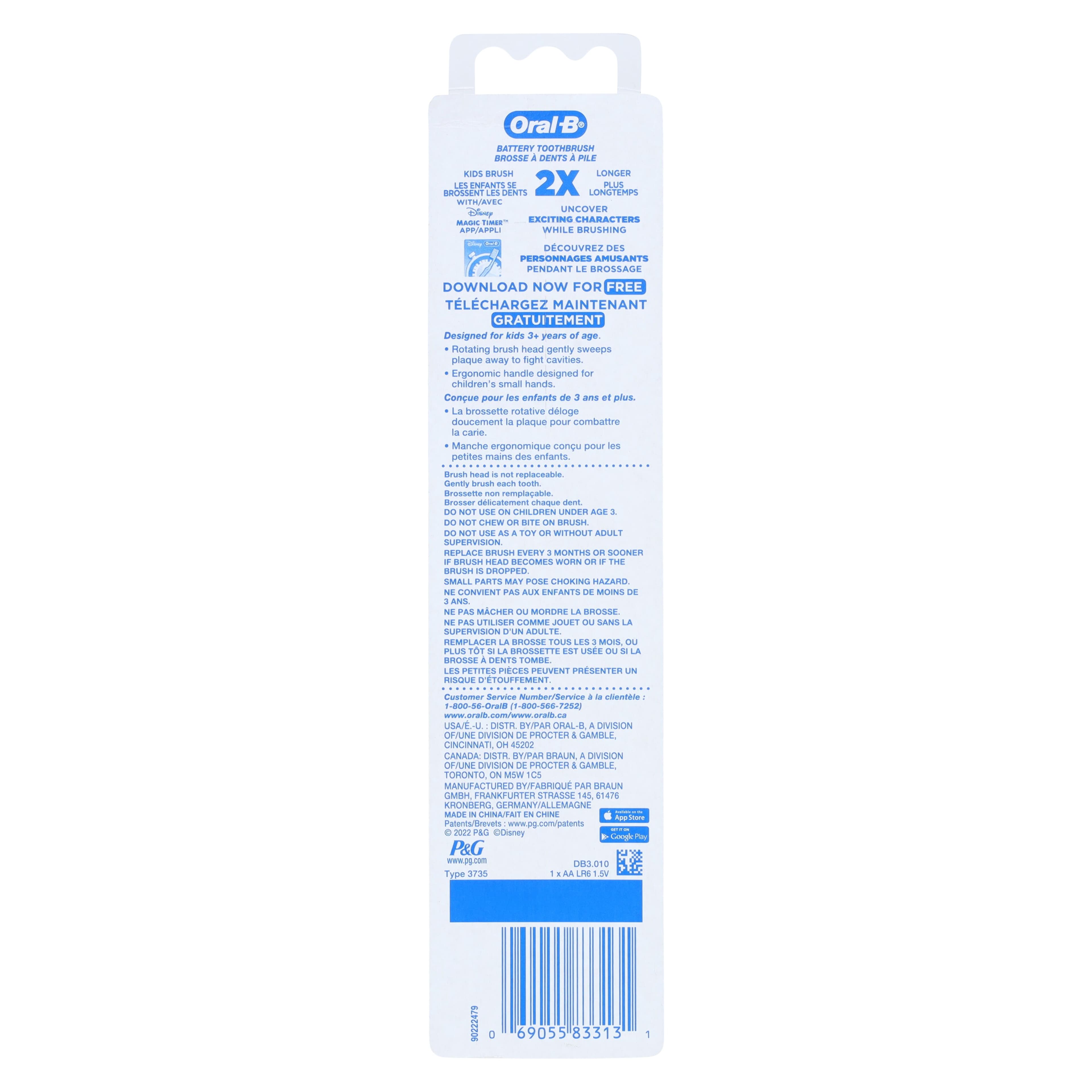 Oral-B Kids 3+ Battery Toothbrush, Disney Princess/Moana/Spiderman Character Design, 1/Pkg thumbnail 5