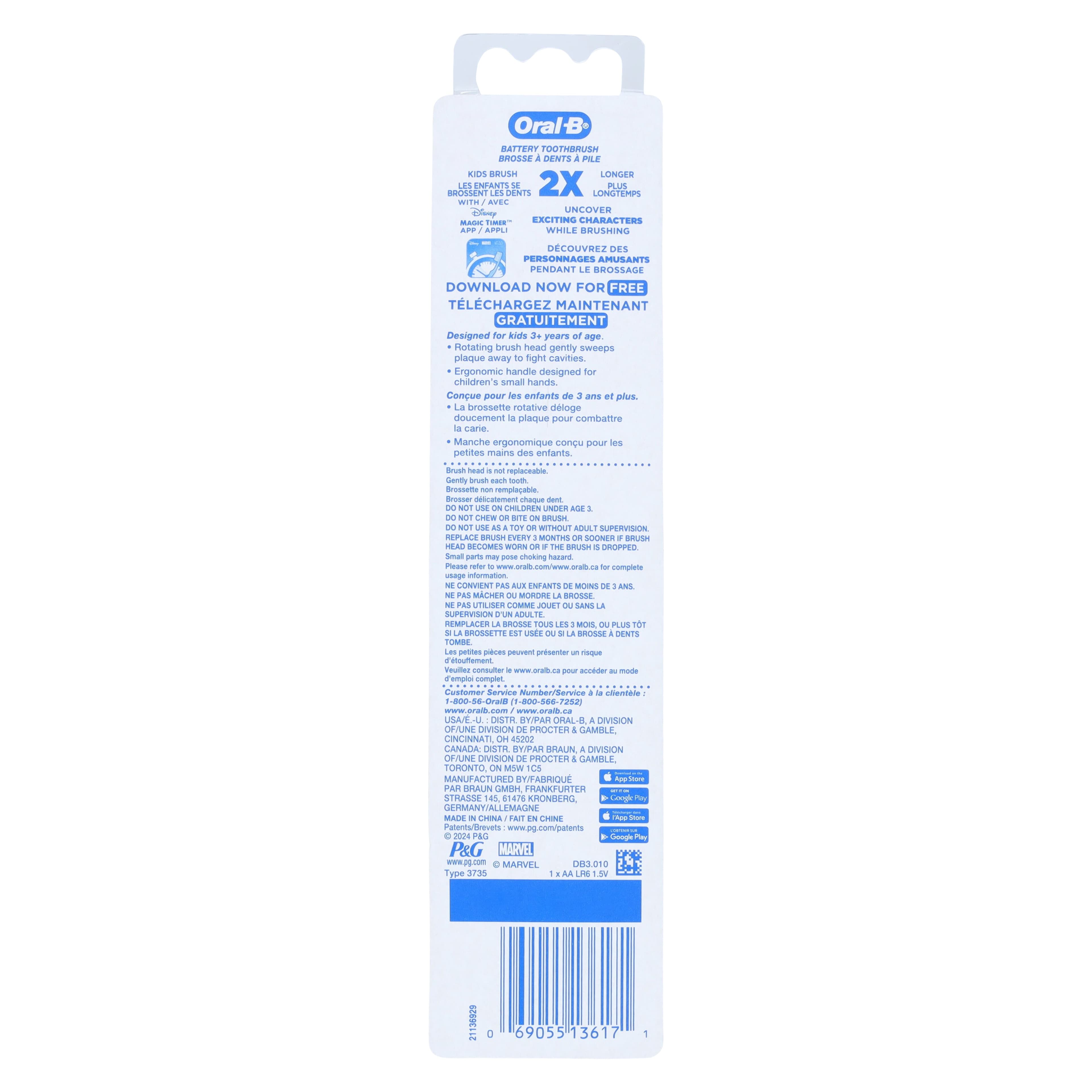 Oral-B Kids 3+ Battery Power Toothbrush - Spider-Man™ thumbnail 5
