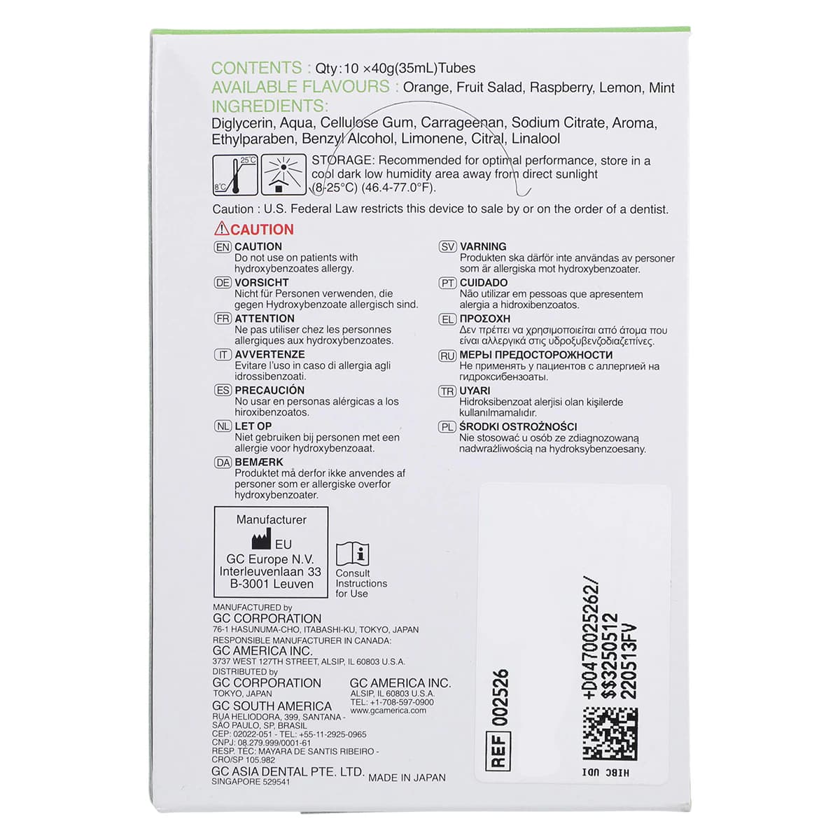 GC Dry Mouth Gel, Assorted Flavors, 40 g Tubes, 10/Box, 002526 thumbnail 6