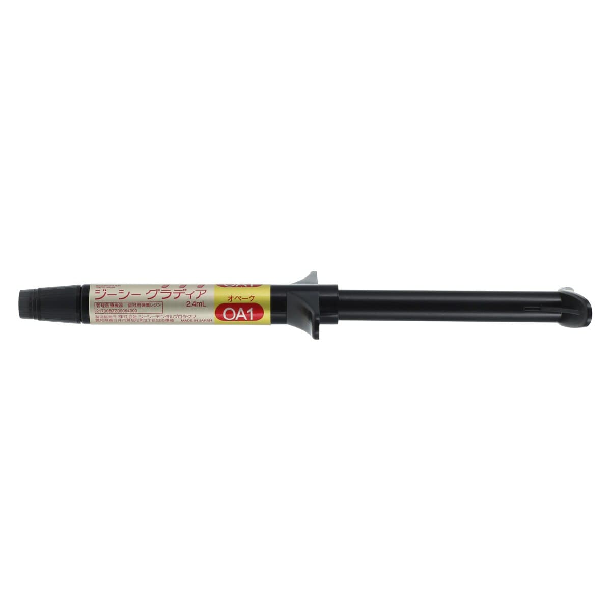GC America Gradia Opaque Indirect Restoration System, Shade OA2, 2.4 mL Syringe thumbnail 3