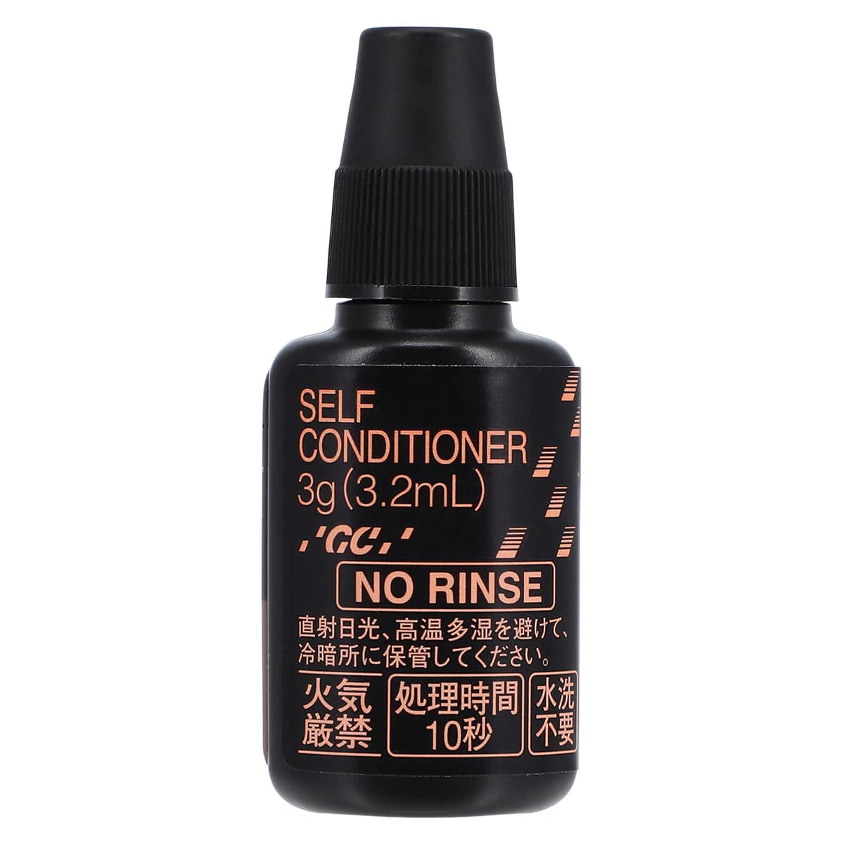 GC Fuji Filling LC Self-Conditioner, Light-Cure, Liquid Refill, 3.2 ml, 1/Pk, 002481 thumbnail 3