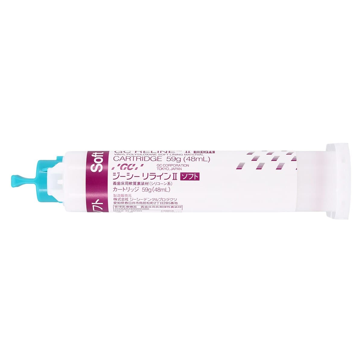 GC Reline II Soft Denture Reline Material, Automix Cartridge Refill, 48 ml (61 g), 1/Pk, 010264 thumbnail 4