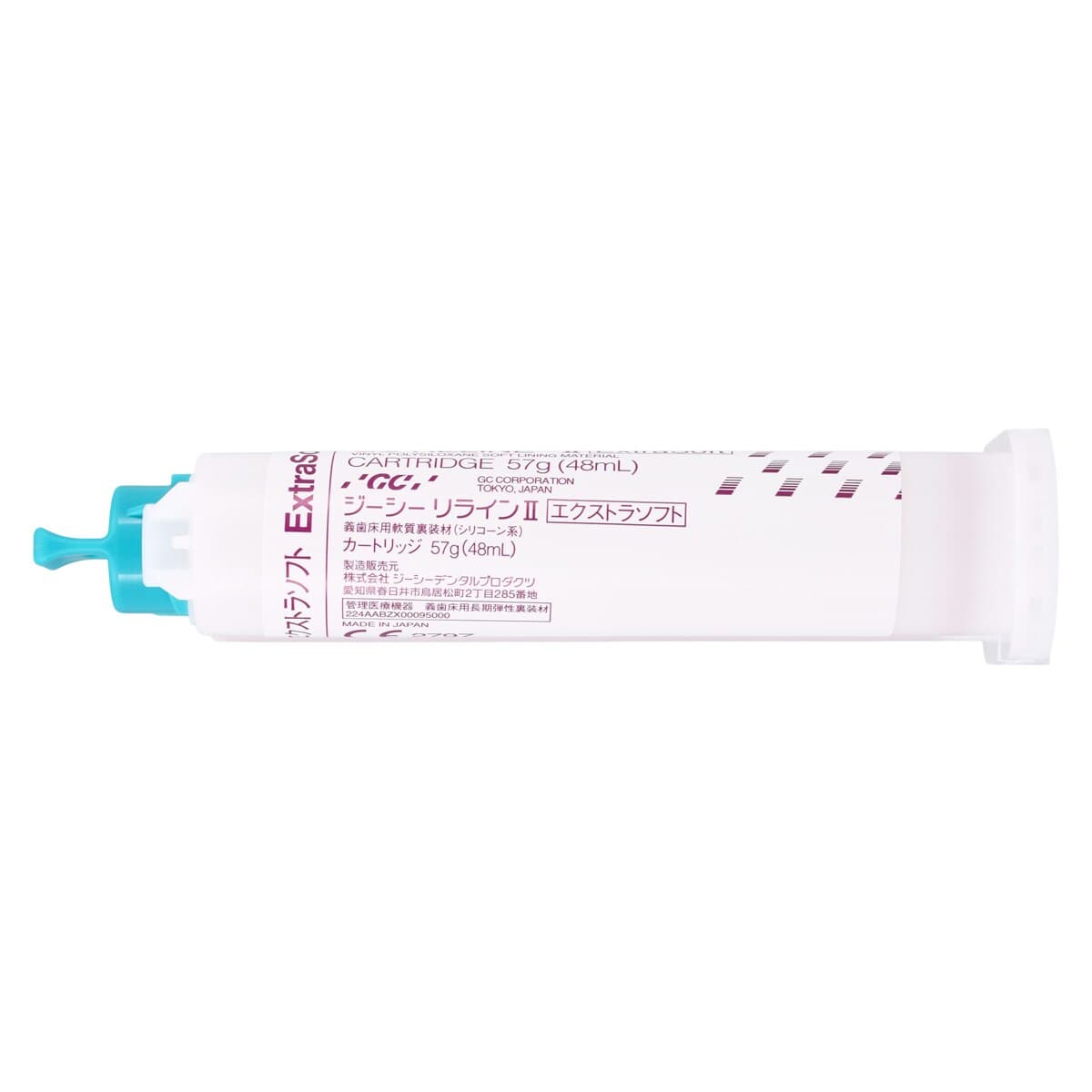 GC Reline II Extra Soft Denture Reline Material Refill Automix Cartridge, 57g (48 mL), 1/Cartridge, 010267 thumbnail 4
