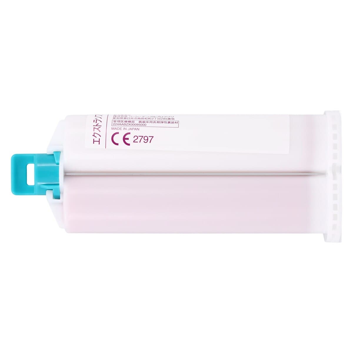GC Reline II Extra Soft Denture Reline Material Refill Automix Cartridge, 57g (48 mL), 1/Cartridge, 010267 thumbnail 5
