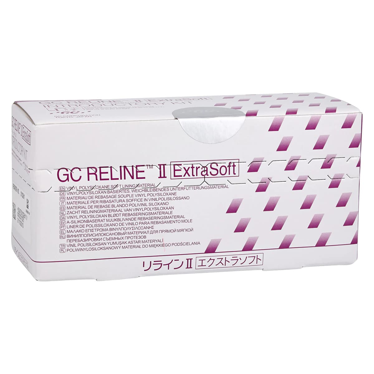 GC Reline II Extra Soft Denture Reline Intro Kit, VPS, 48 mL Cartridge, 010261 - GC America - GC Reline II Intro Kit Extra Soft - Image 1
