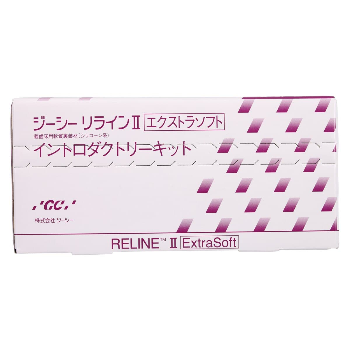 GC Reline II Extra Soft Denture Reline Intro Kit, VPS, 48 mL Cartridge, 010261 thumbnail 3