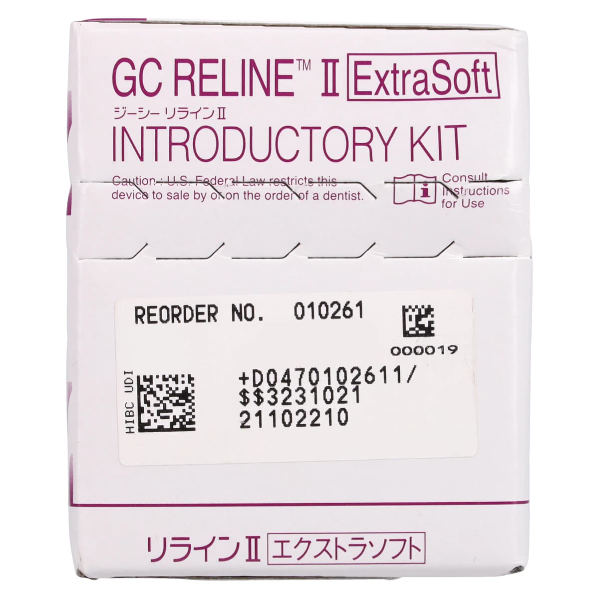 GC Reline II Extra Soft Denture Reline Intro Kit, VPS, 48 mL Cartridge, 010261 thumbnail 4