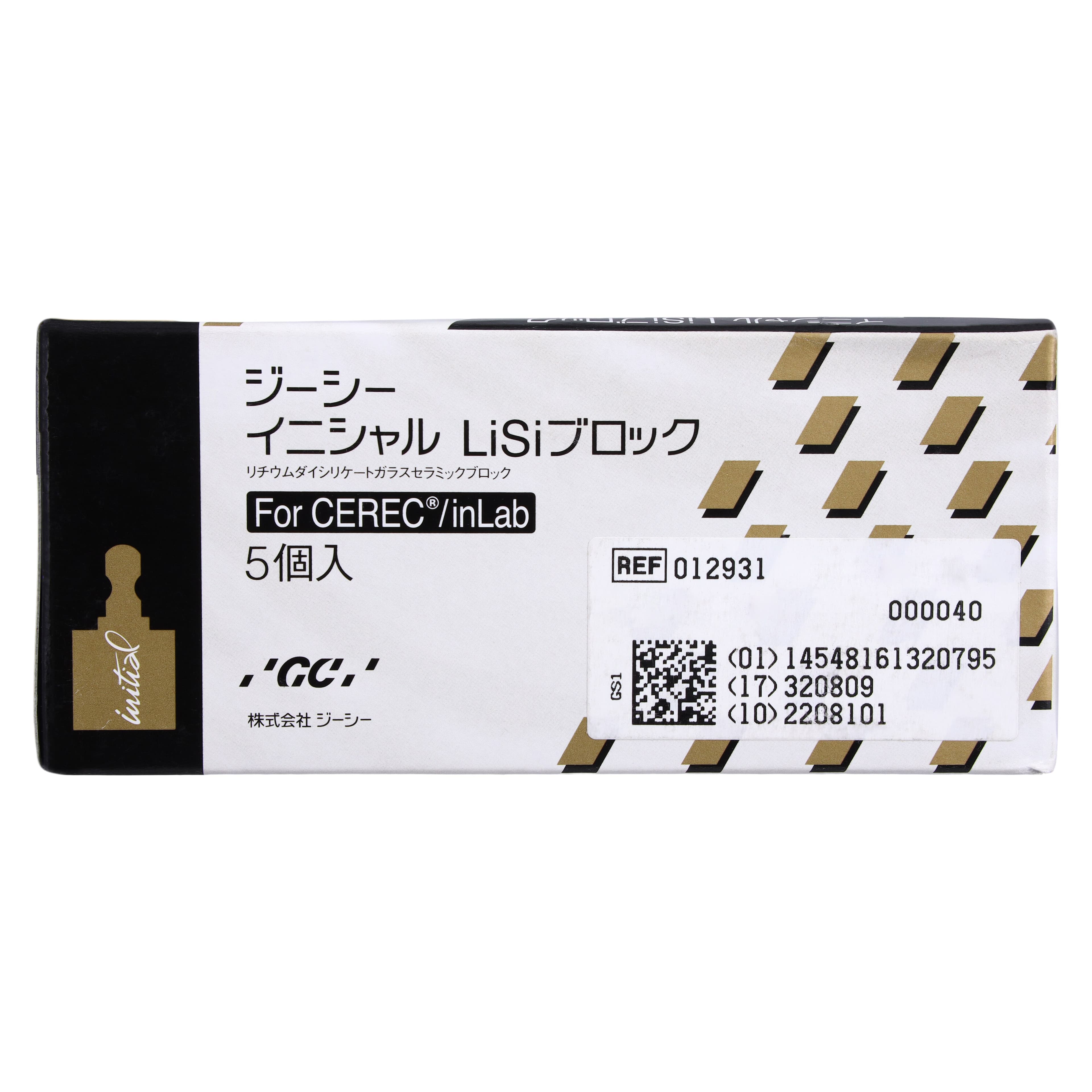 GC Initial LiSi Block 14 CEREC A1 LT, Lithium Disilicate CAD/CAM Milling Block, 5/Box thumbnail 4