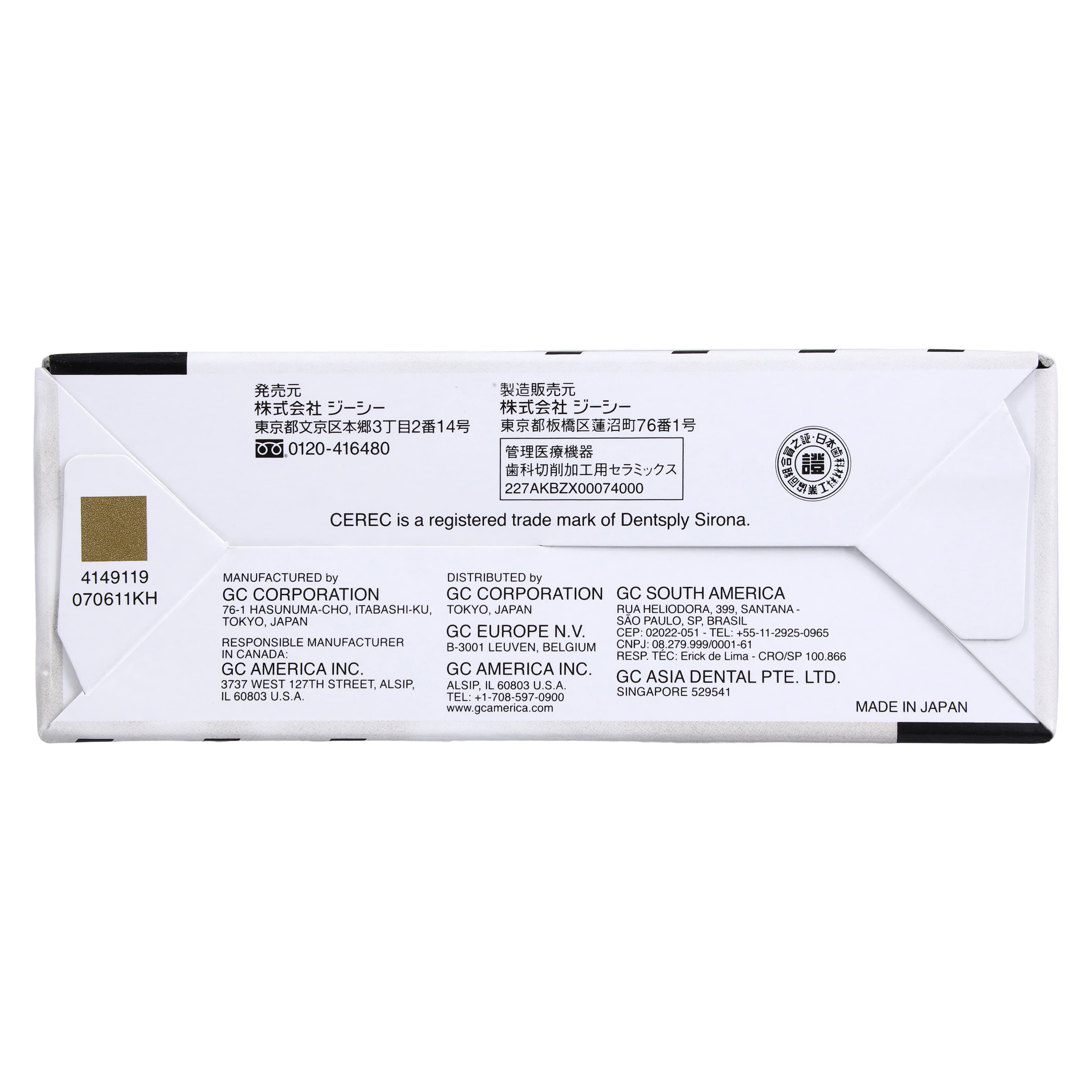 GC Initial LiSi Block 14 CEREC A3 LT, Lithium Disilicate CAD/CAM Milling Block, Low Translucency, Shade A3, Size 14, 5/Box thumbnail 6