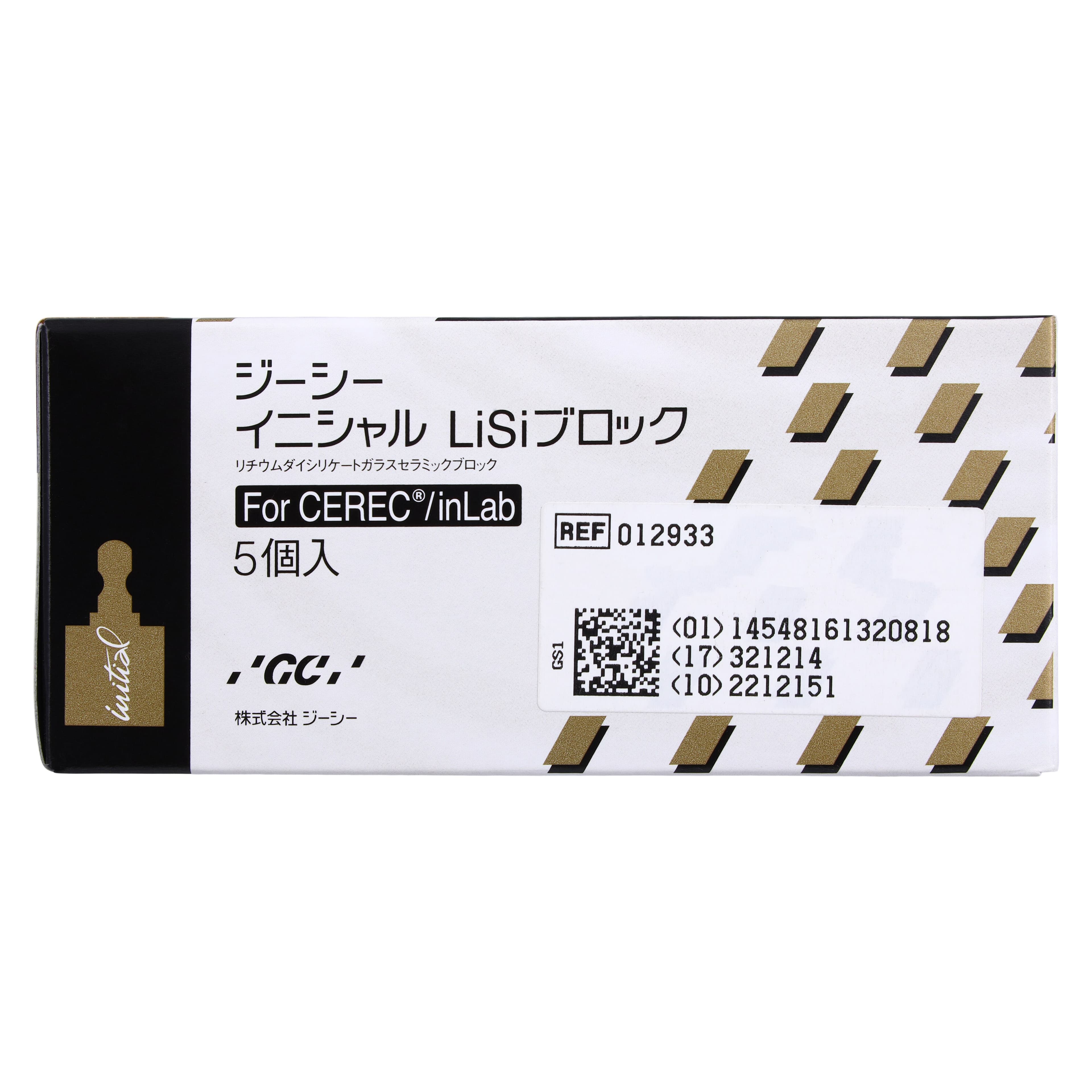 GC Initial LiSi Block 14 CEREC A3 LT, Lithium Disilicate CAD/CAM Milling Block, Low Translucency, Shade A3, Size 14, 5/Box thumbnail 4