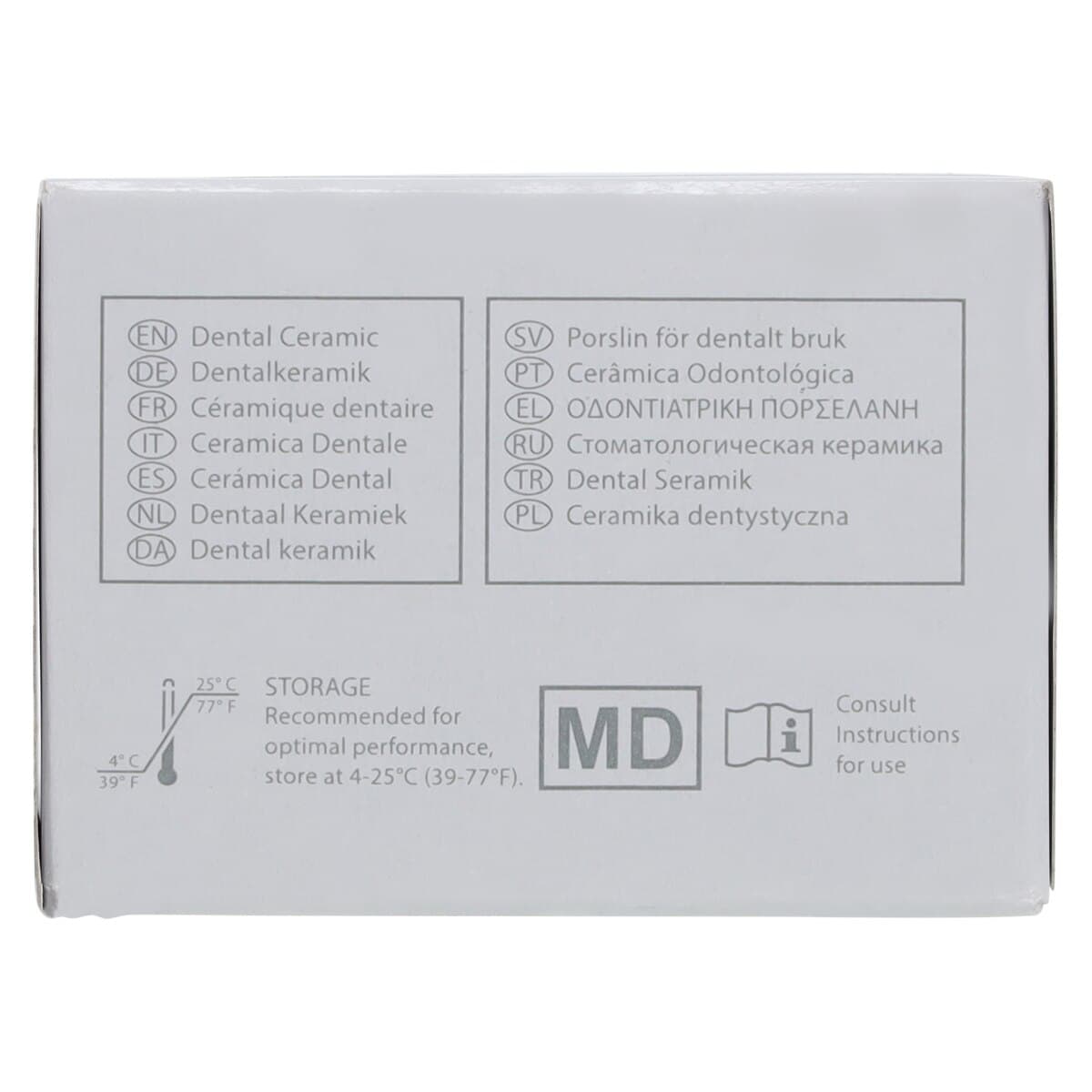 GC Initial IQ SQIN Powder Enamel E-59, 10g Bottle thumbnail 4