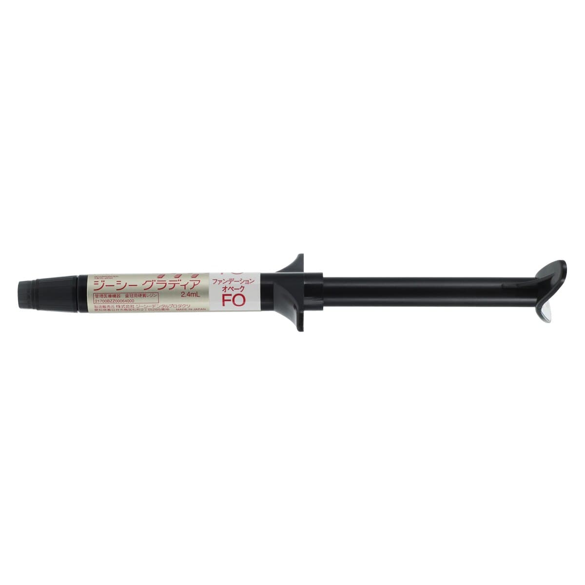 GC America GRADia Opaque Indirect Restorative Composite, Shade OA1, 2.4 mL Syringe, 1/Pk thumbnail 3