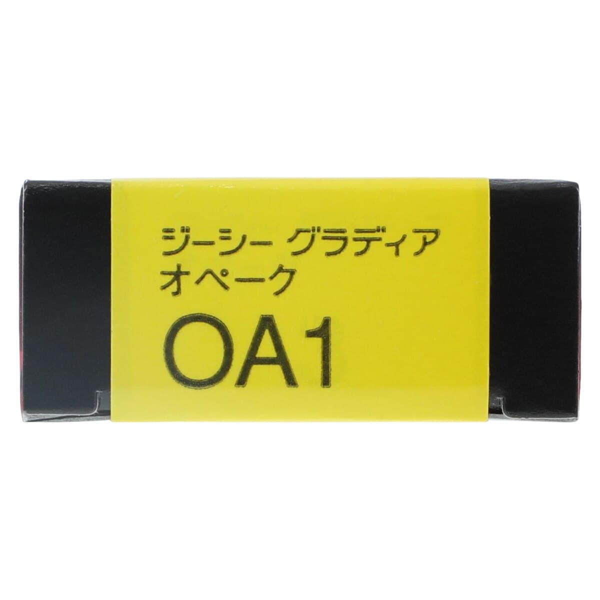 GC America GRADia Opaque Indirect Restorative Composite, Shade OA1, 2.4 mL Syringe, 1/Pk thumbnail 8