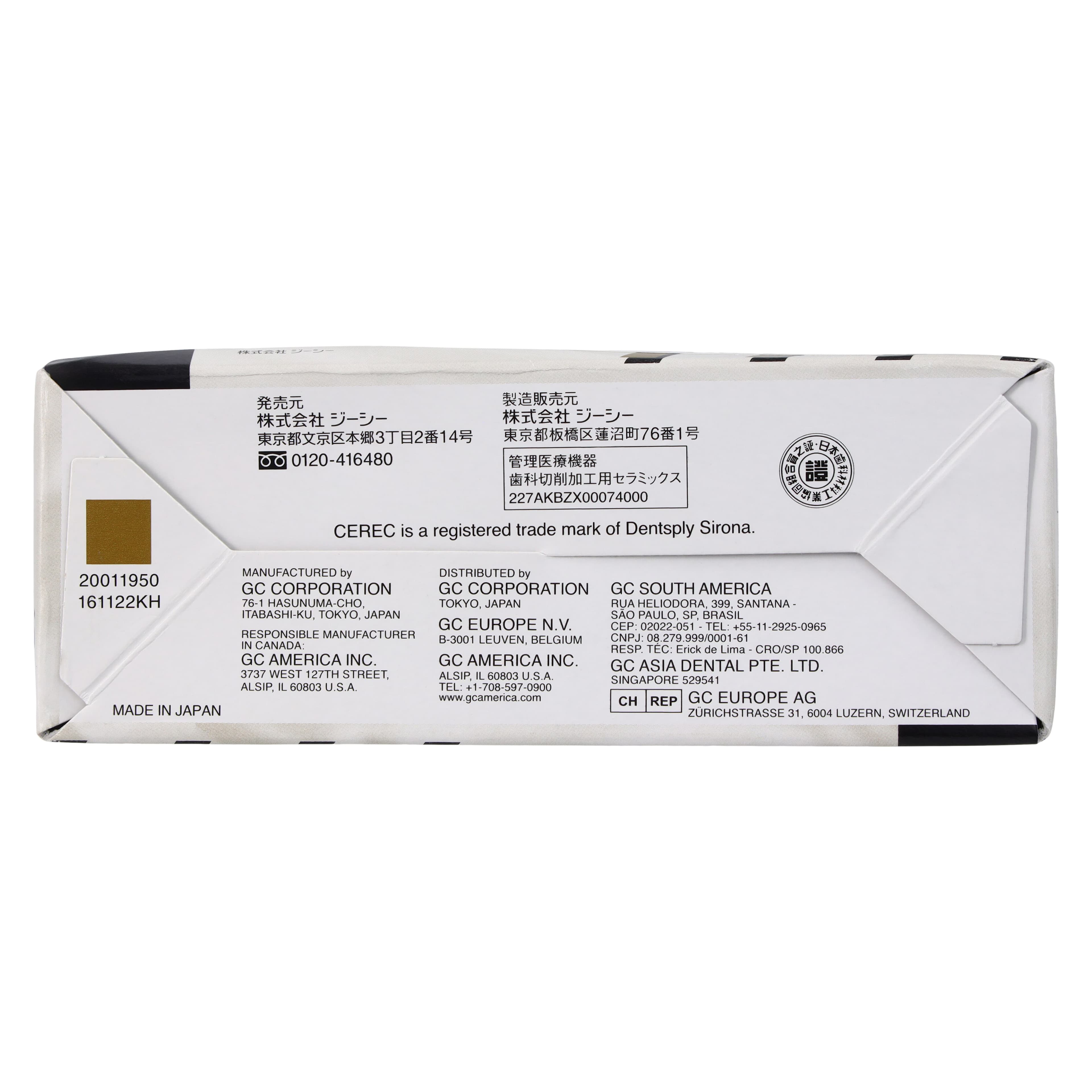 GC Initial LiSi Block Size 14 for CEREC, Shade Bleach, Lithium Disilicate CAD/CAM Block, 5/Box thumbnail 5
