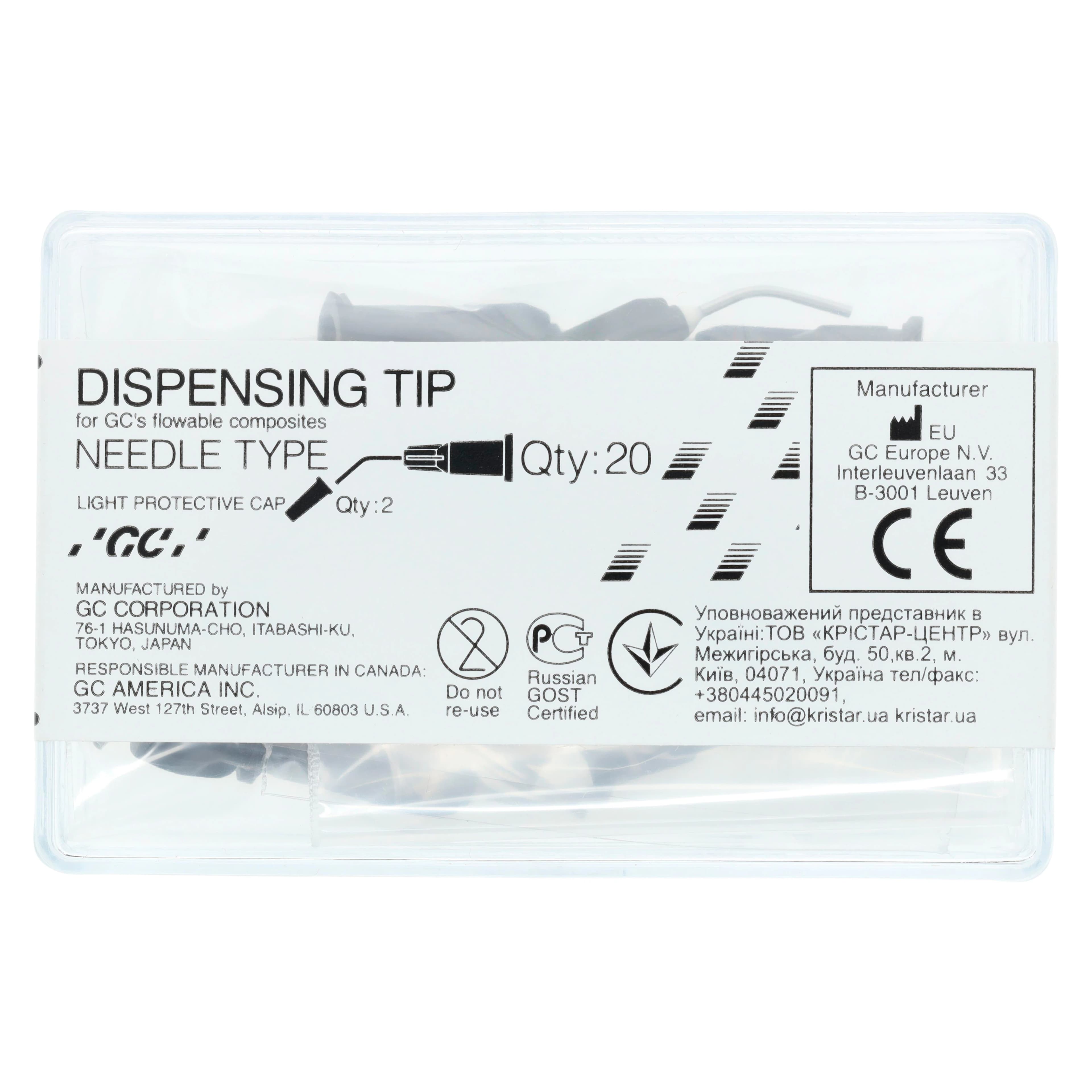 GC America Metal Dispensing Tips, 19 Gauge, Bent, Luer-Lock, 20/Pk, 001926 thumbnail 2