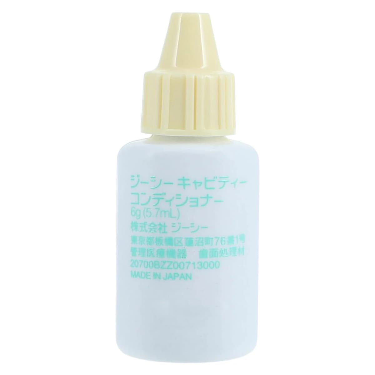 GC Cavity Conditioner, 20% Polyacrylic Acid with 3% Aluminum Chloride Hexahydrate, 5.7 mL (6 g) Bottle, 000110 thumbnail 4