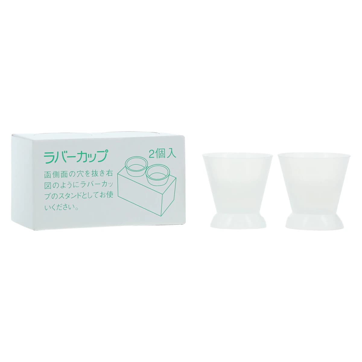 GC America Pattern Resin LS Self-Curing Acrylic Die Material, 1:1 Package (100 g Powder, 105 mL Liquid, Accessories), 335201 thumbnail 4