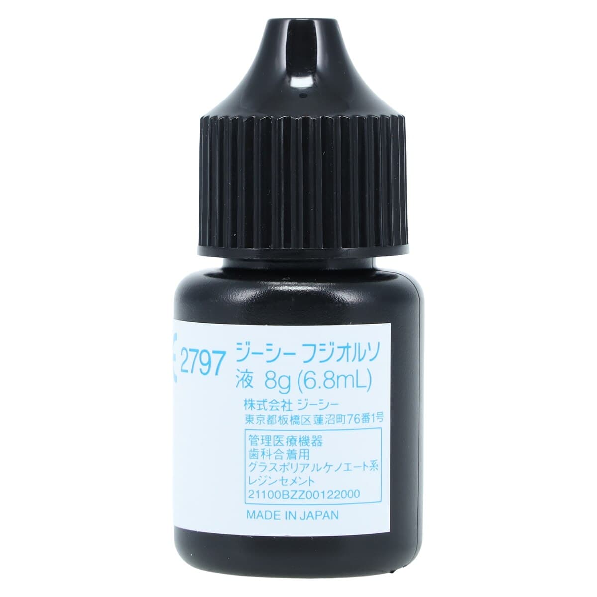 GC Fuji ORTHO Self-Cure Resin Reinforced Glass Ionomer Orthodontic Cement, Liquid Refill, 6.8 mL (8 g), 000210 thumbnail 4