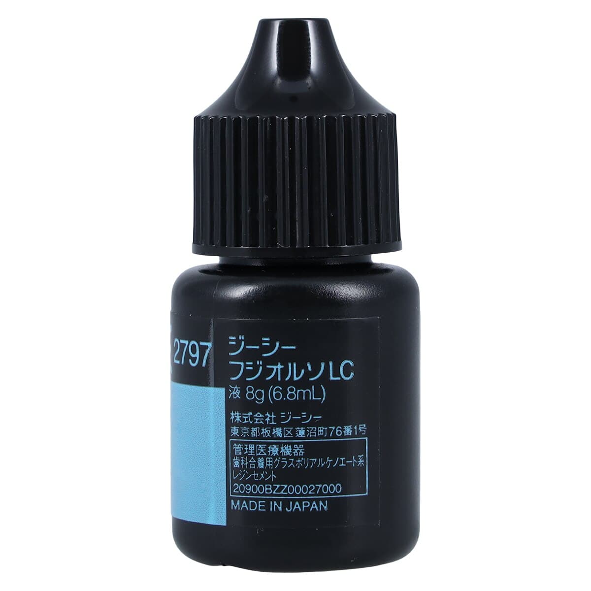 GC Fuji Ortho LC Light-Cured Resin Reinforced Glass Ionomer Orthodontic Cement Liquid Refill, 8 g (6.8 mL) Bottle, 439409/000030 thumbnail 3