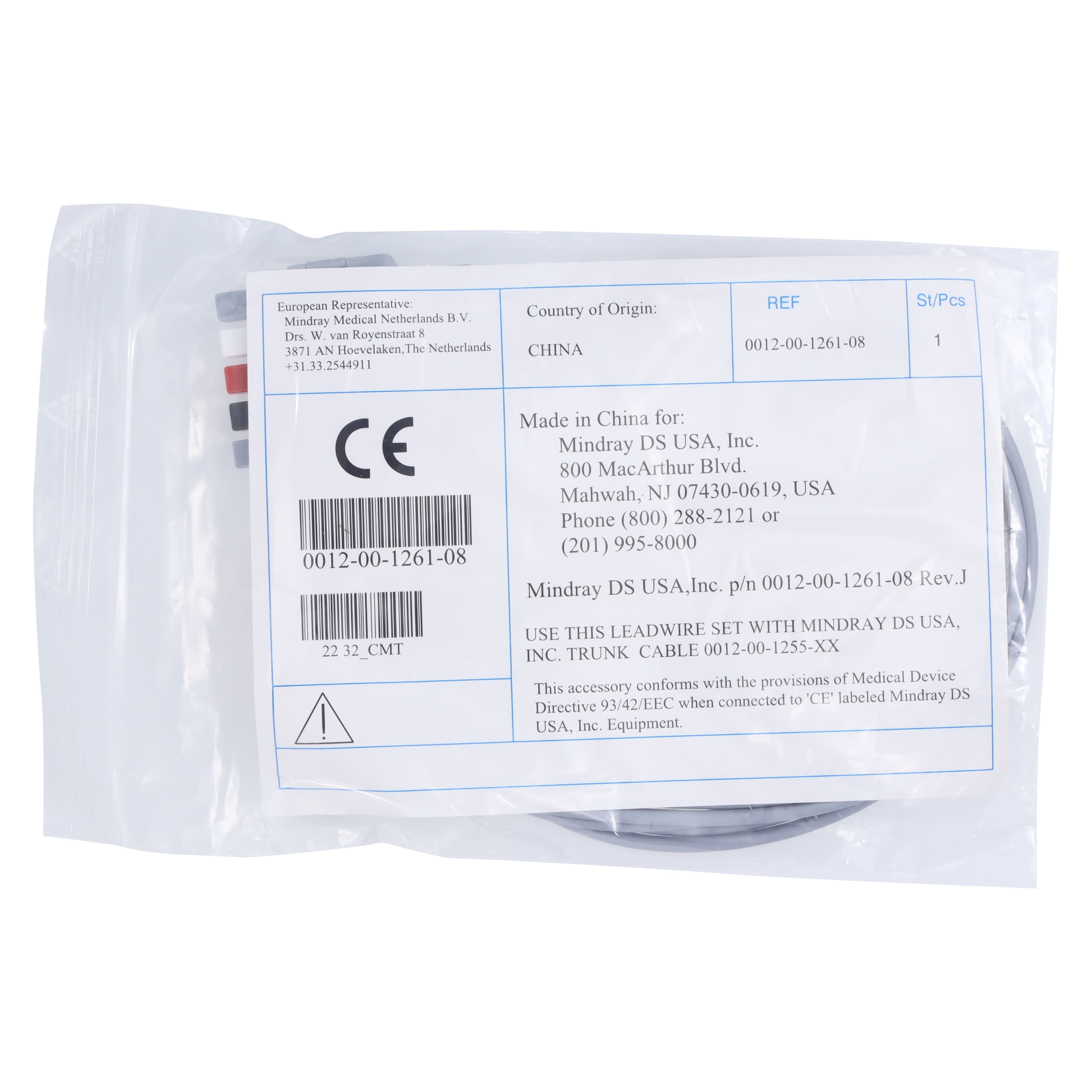 Mindray Passport 3-Lead Leadwire, 24" thumbnail 3