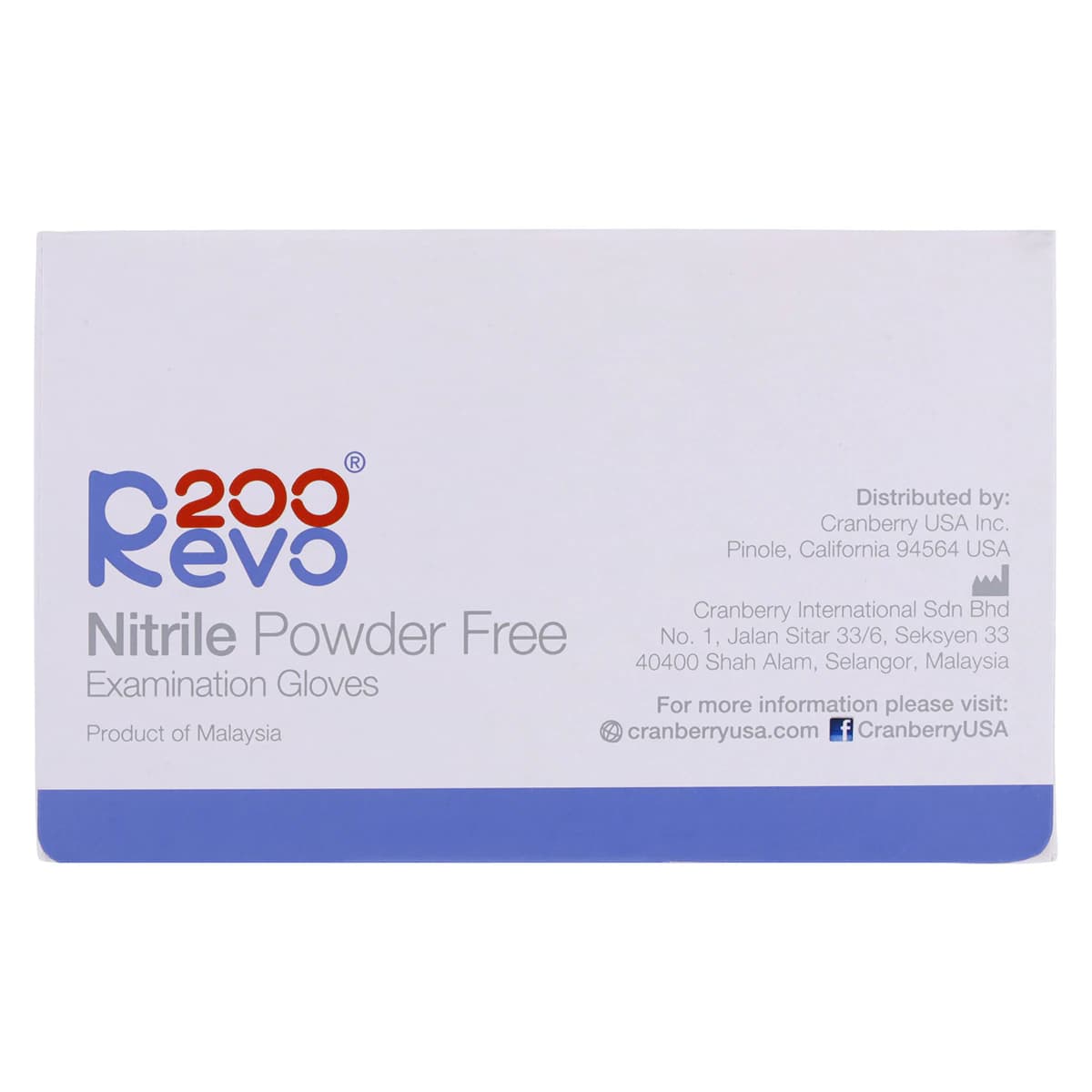 Cranberry Revo200 Nitrile Examination Gloves, Powder-Free, Latex-Free, Small, Dark Blue, 200/Box, CR3206 thumbnail 9