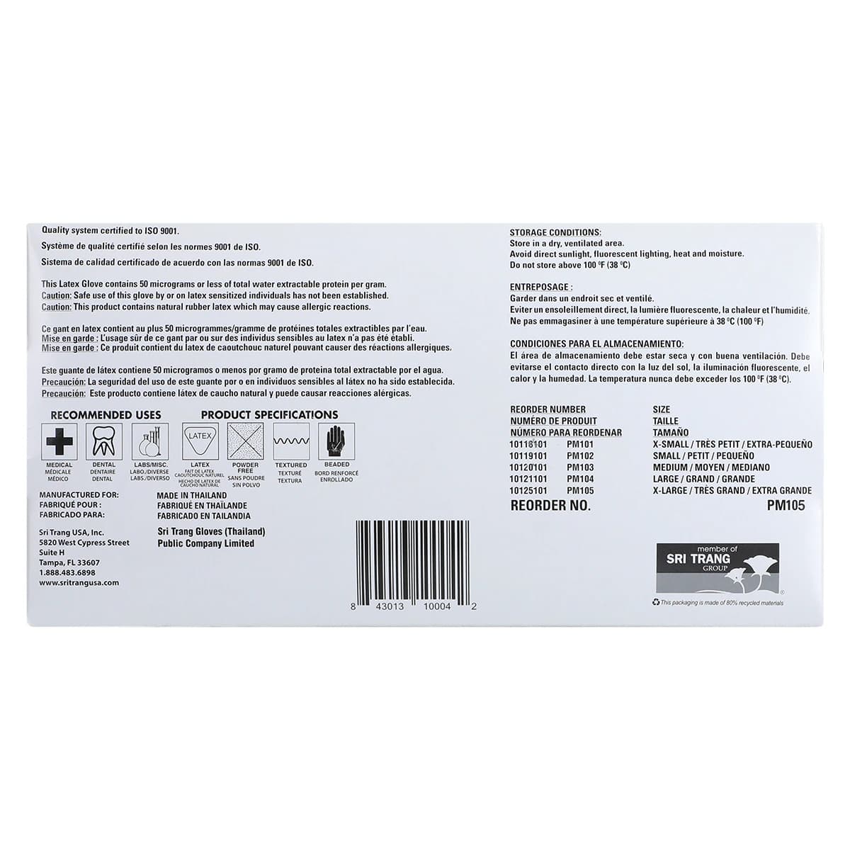 Sempermed Polymed Latex Exam Gloves, Powder-Free, X-Large, 90/Box, PM105 thumbnail 6