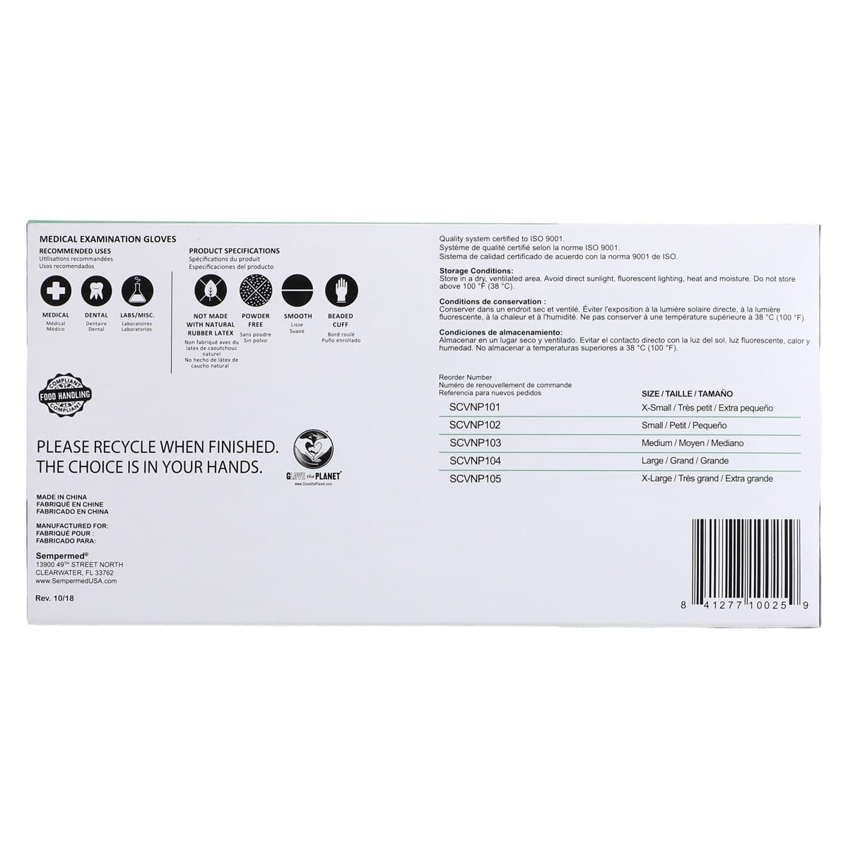SemperCare® Stretch Vinyl Exam Gloves, Powder Free, Non-Sterile, Small, White/Cream, 100/Box, SCVNP102 thumbnail 9