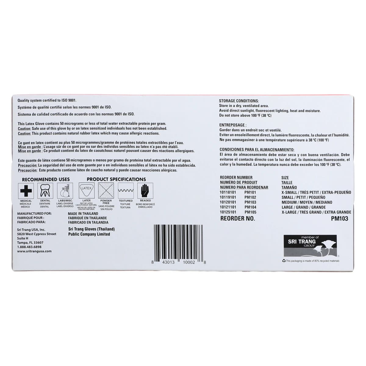 Sempermed Polymed Powder-Free Latex Exam Gloves, Medium, 100/Box, PM103 thumbnail 6