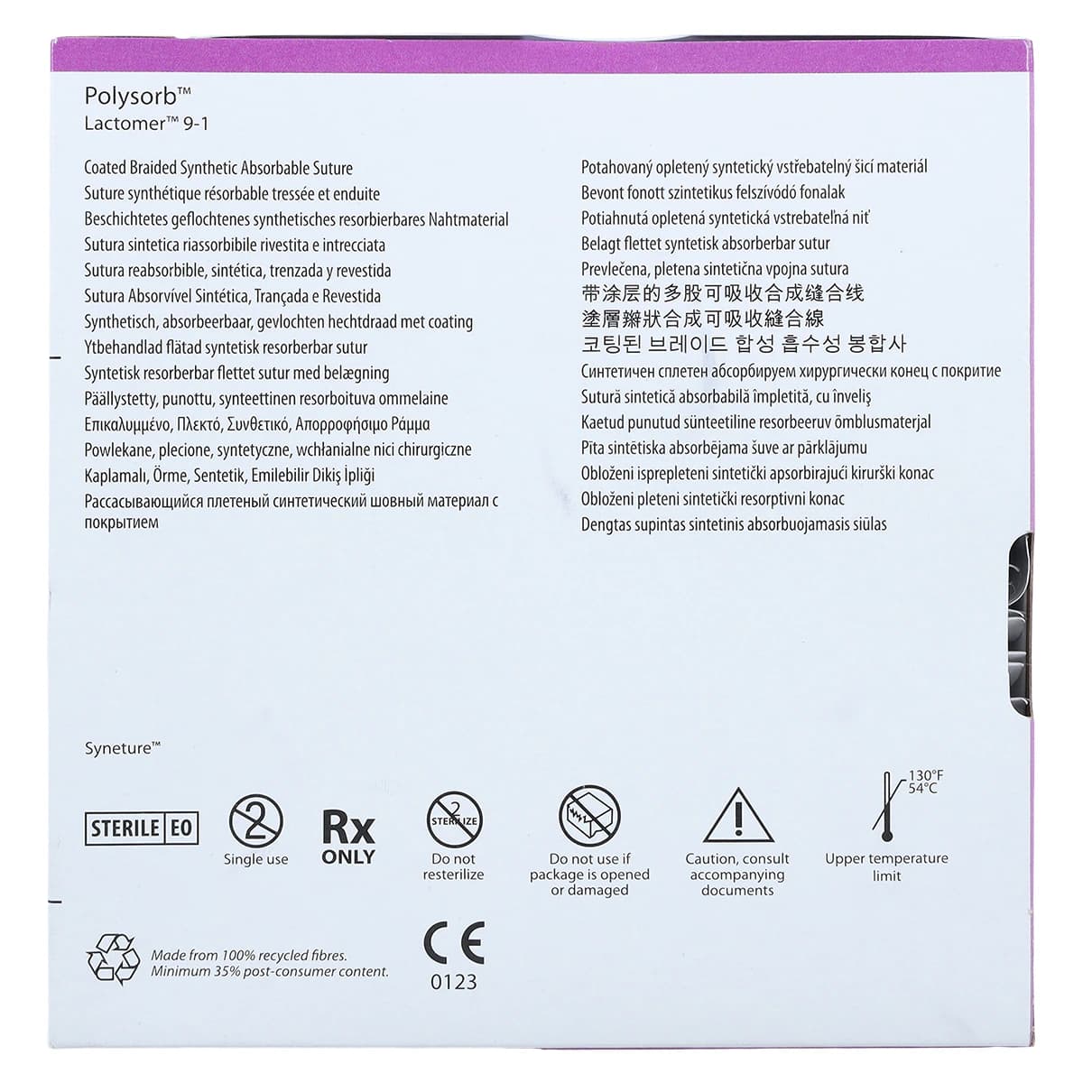 Medtronic Polysorb Absorbable Suture, 3-0, 18", P-12 Premium Reverse Cutting 3/8 Circle Needle 19mm, Undyed, 36/Case thumbnail 5