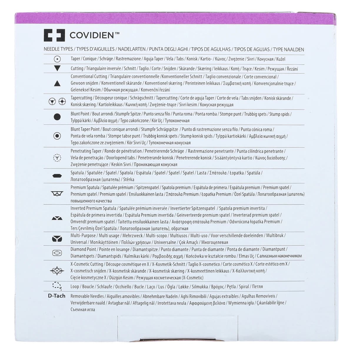 Medtronic Polysorb Absorbable Suture, 3-0, 18", P-12 Premium Reverse Cutting 3/8 Circle Needle 19mm, Undyed, 36/Case thumbnail 6