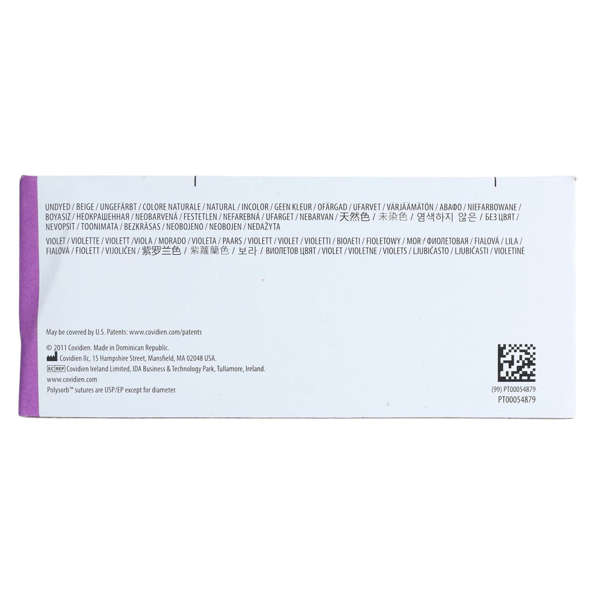 Medtronic Polysorb Absorbable Suture, 3-0, 18", P-12 Premium Reverse Cutting 3/8 Circle Needle 19mm, Undyed, 36/Case thumbnail 7