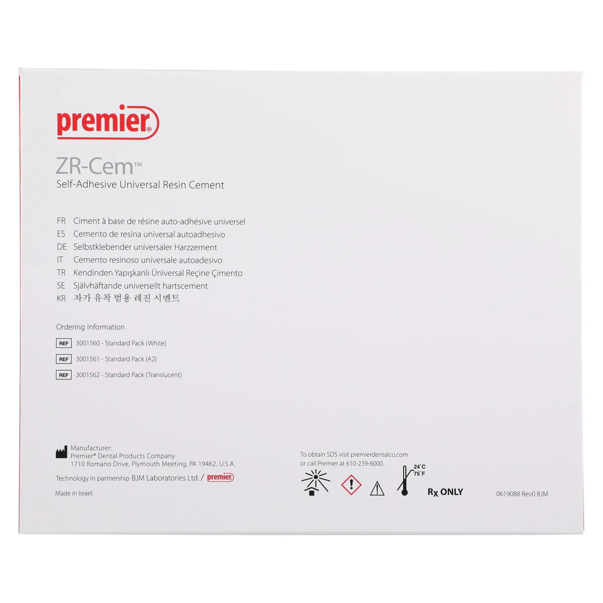 Premier Implant Cement Plus, White, Standard Pack, 5 ml Automix Syringe with 10 Tips, #3001551 thumbnail 6
