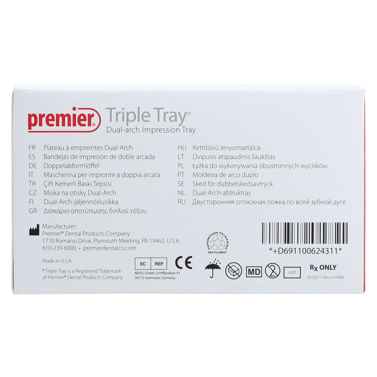 Premier Triple Tray Sideless Posterior Dual-Arch Impression Trays, 48/Box, #1006243 thumbnail 4