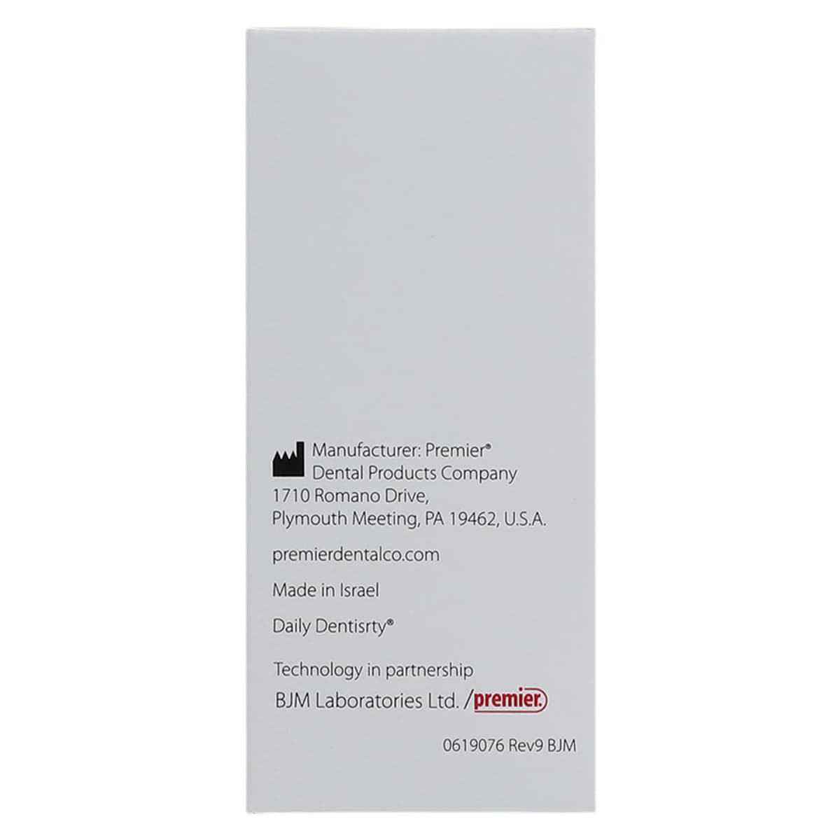 Premier IntegraBond Universal Bonding Agent, 5th Generation, 7 mL Bottle, Refill, #3001411 thumbnail 6