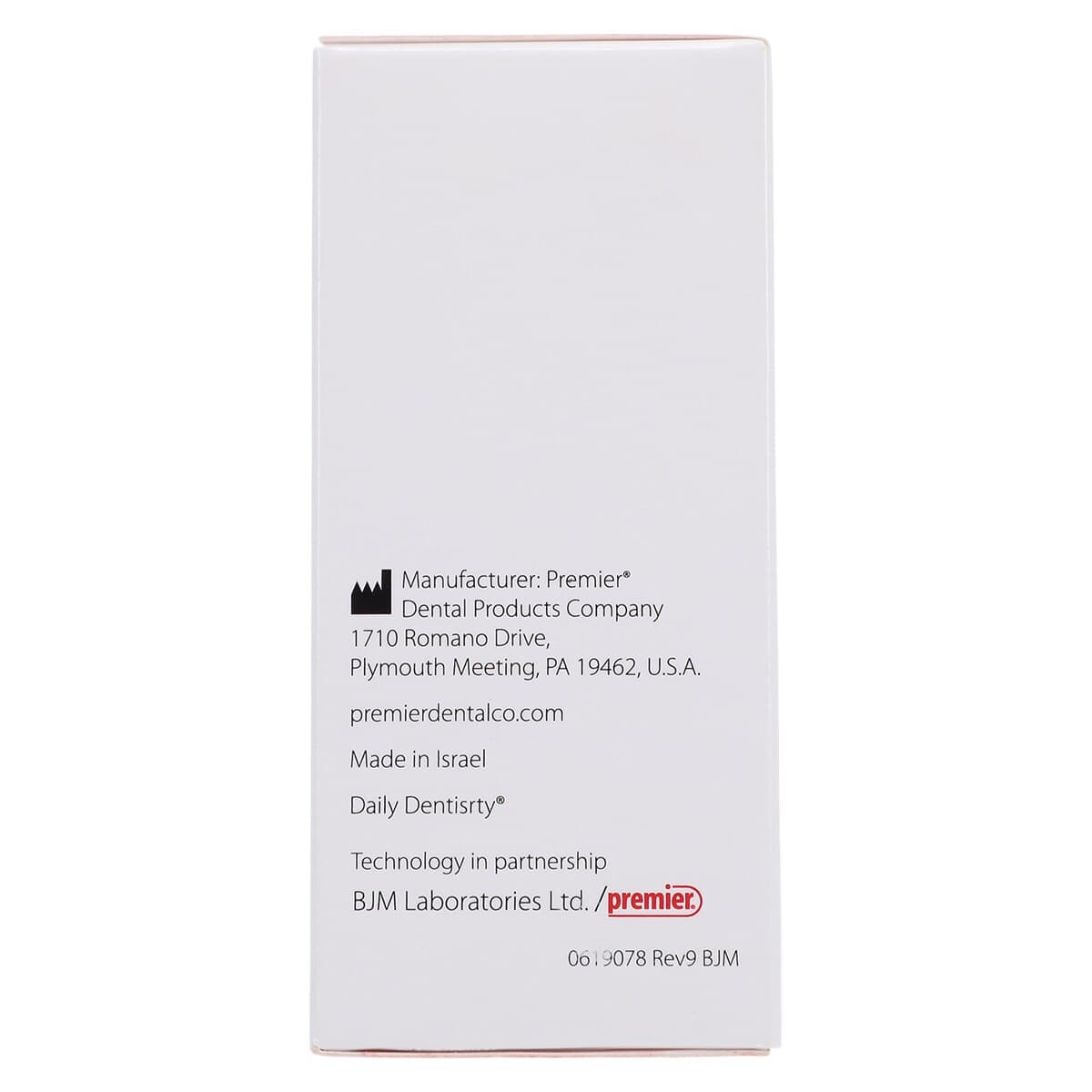 Premier IntegraBond Universal Adhesive System, 5th Generation, 4 mL Refill Bottle, #3001413 thumbnail 8