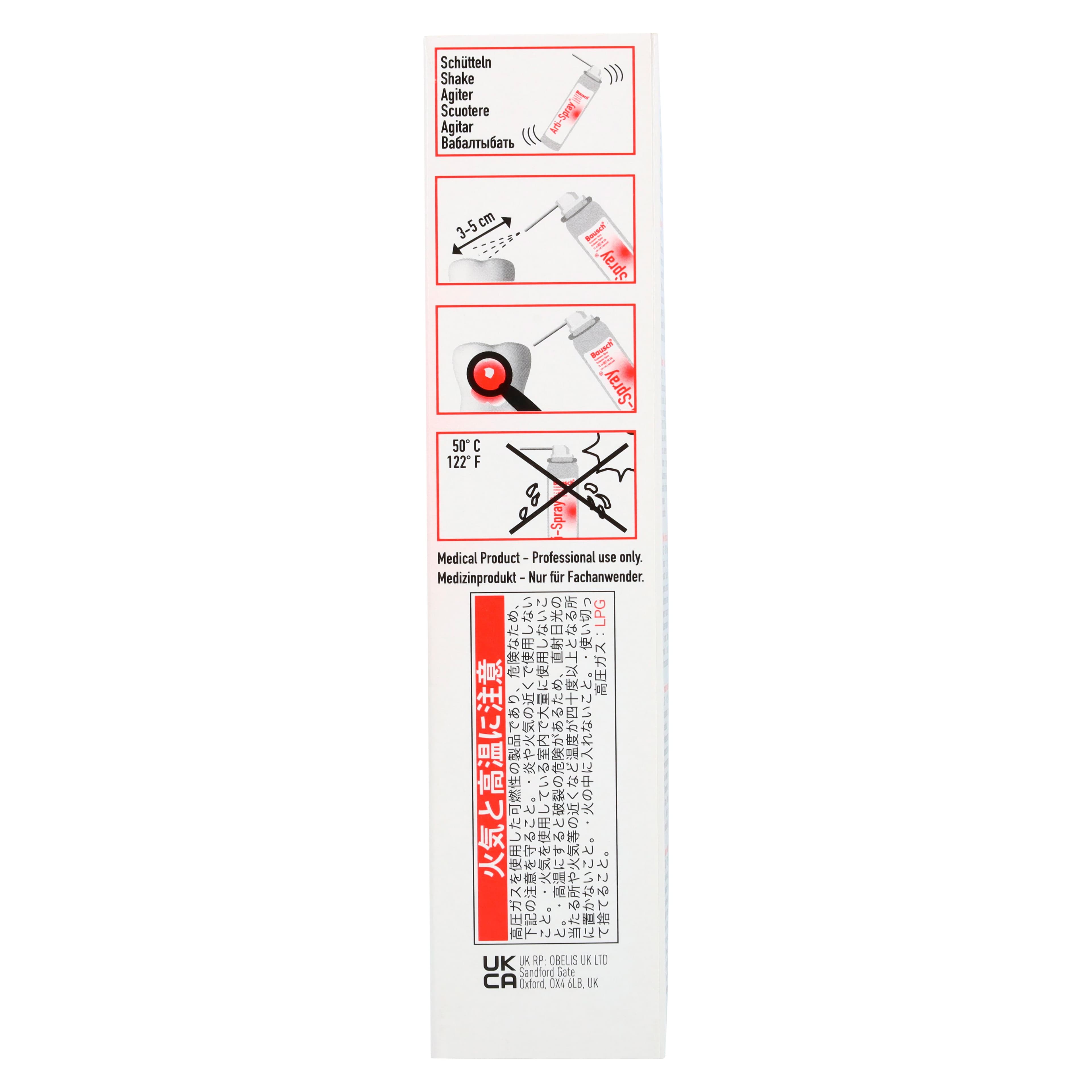 Bausch Arti-Spray Occlusion Spray, Red, 75 mL Aerosol Can, BK 286 thumbnail 6