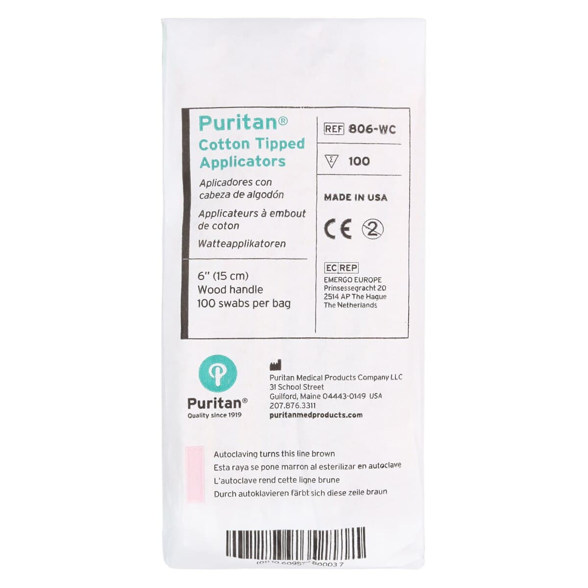 Puritan Cotton-Tipped Applicators, Sterile, 6 in Wood Shaft, 1000/Box thumbnail 2