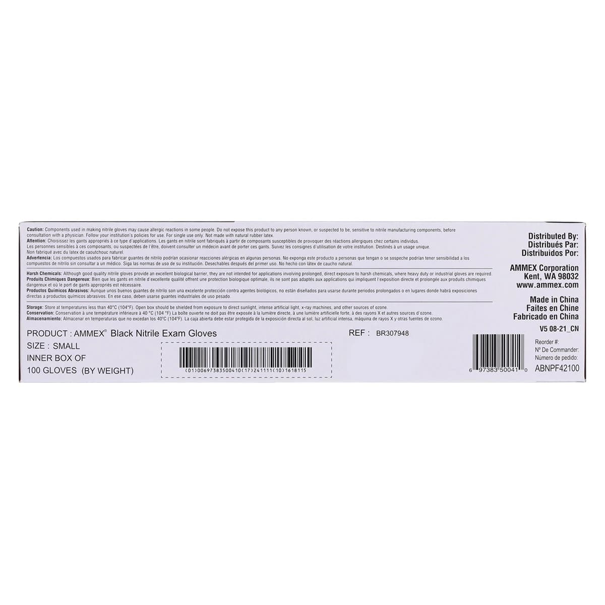 Ammex Black Nitrile Exam Gloves, Powder Free, Non-Sterile, Small, 100/Box thumbnail 5