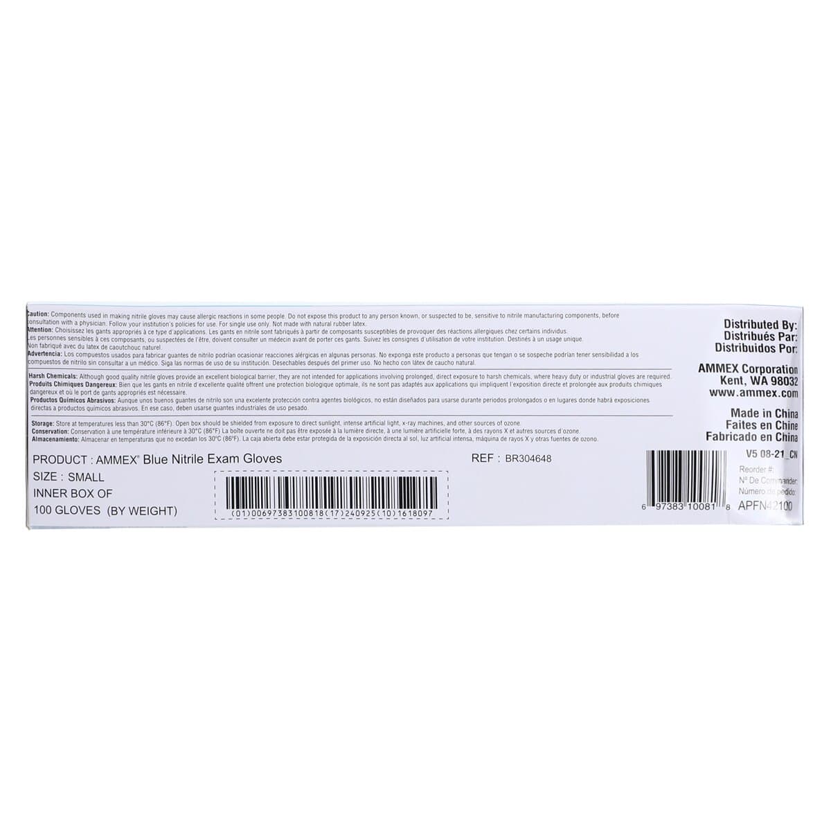+AMMEX Nitrile Exam Gloves, Powder Free, Non-Sterile, Small, Blue, Textured, 100/Box thumbnail 6